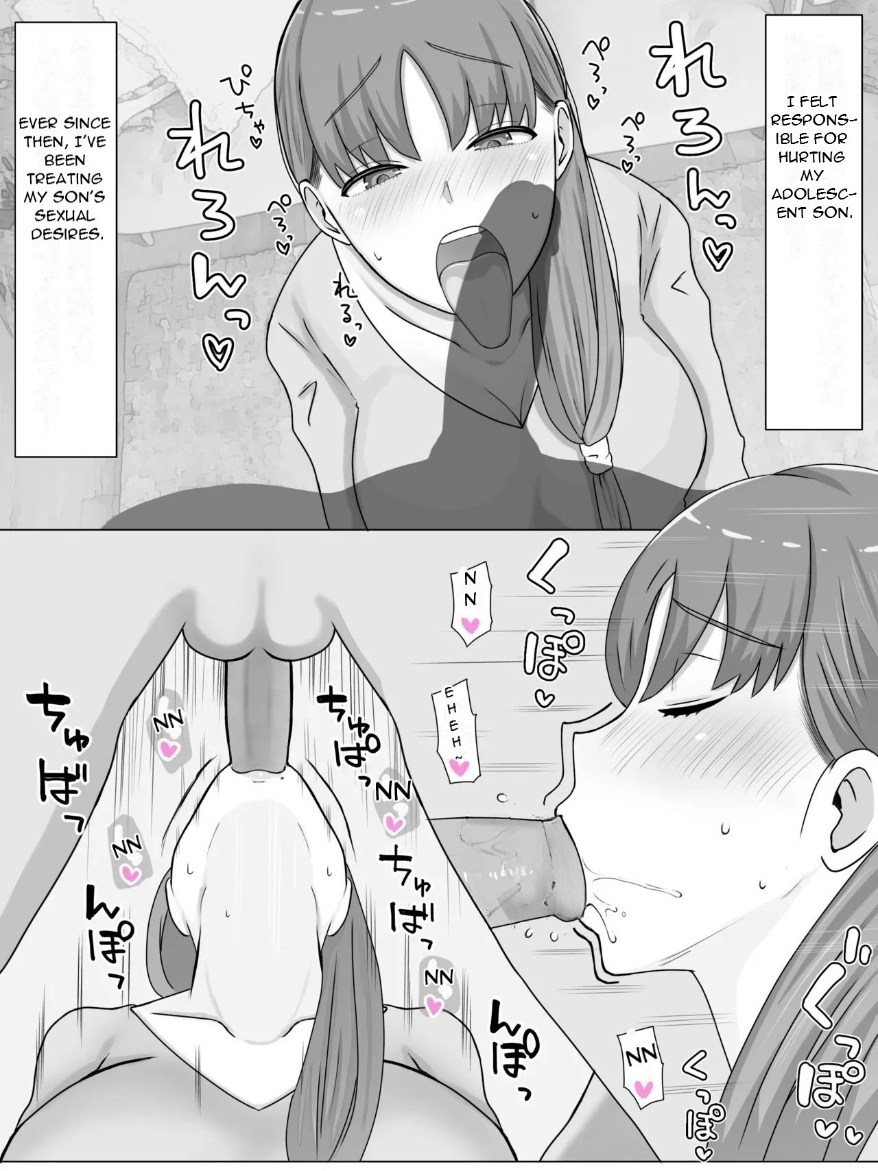 [Saimonke] Kaa-san to Shitai Koto ~ Zetsurin Musuko to no Seikatsu Kaisou Hen | What I want to do with My Mother ~ Sex Life with My Son Who Has... [English] [DarklordMTLs] [Decensored] page 12 original parody - milf big breasts hentai manga - read online free
