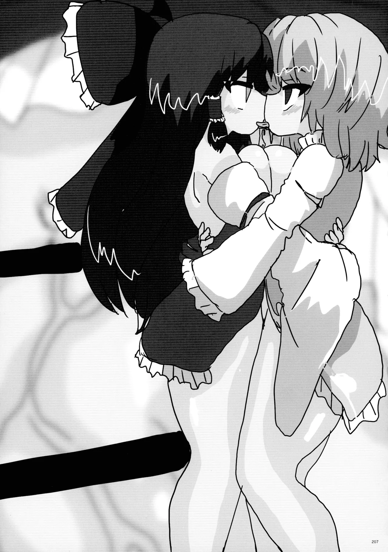 Touhou Futanari Shaseikanri Goudoushi page 206 touhou project parody - futanari big breasts hentai manga - read online free
