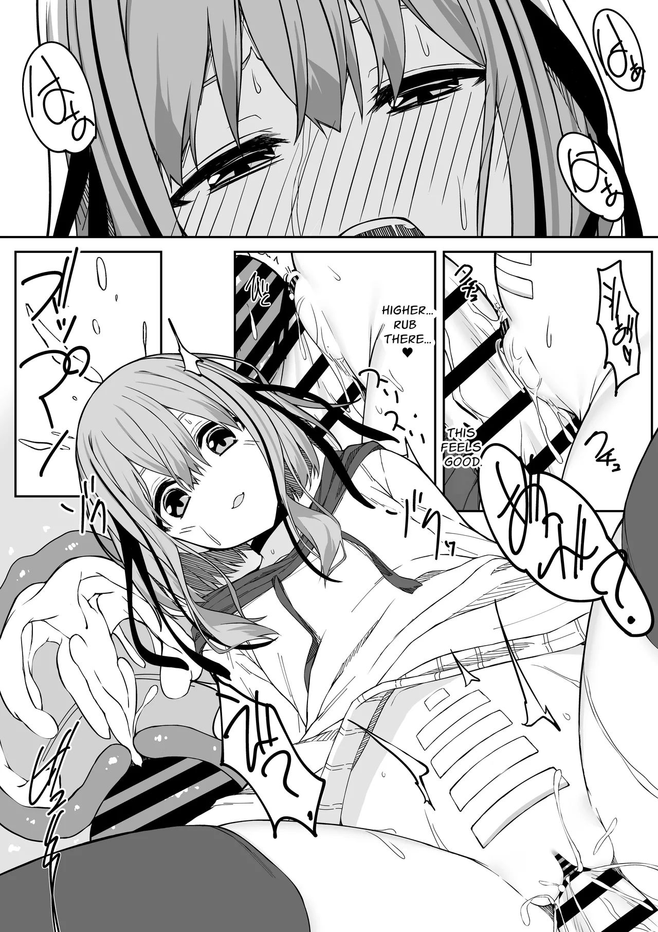 [Rokuchounome (Olive)] V-Ava ga Mesu-gao ni Naru Made Honki Koubi shita | I Seriously Fucked My Virtual Avatar Until She Turned Slut-Faced [English] [sakurei] - Page 18