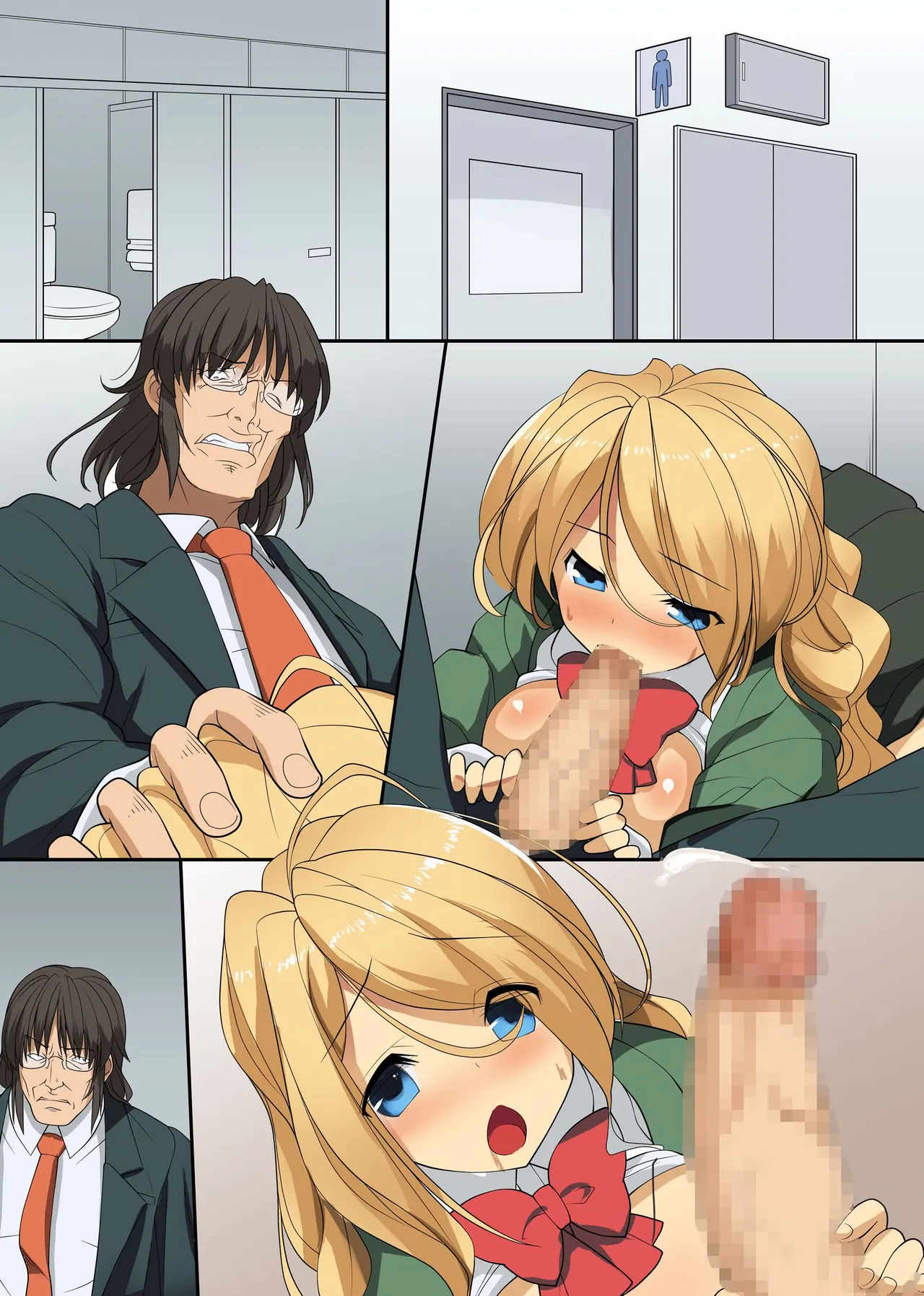 Chou Kyouryouku na Saimin Light o Te ni Iretande Kyonyuu na Doukyuusei-tachi o Dorei Choukyou | 我得到了超强的催眠能力把巨乳的同级生们调教成奴隶 - Page 31