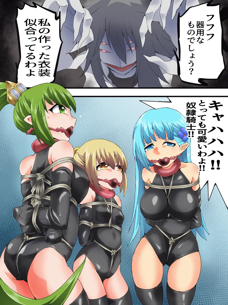 Preview page 3