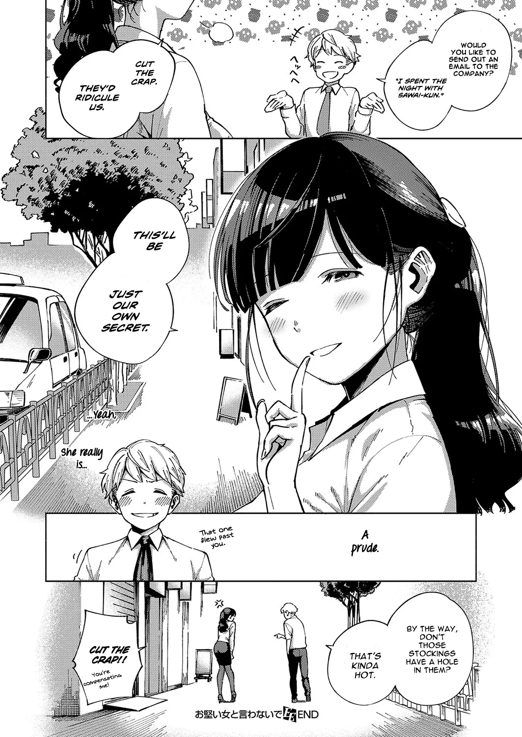 Yamitsuki Pheromone | Addictive Pheromone - Page 132