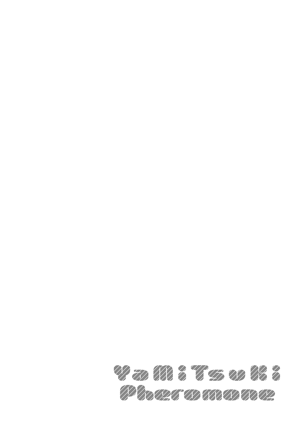 Yamitsuki Pheromone | Addictive Pheromone page 134 - sundress business suit hentai manga - read online free