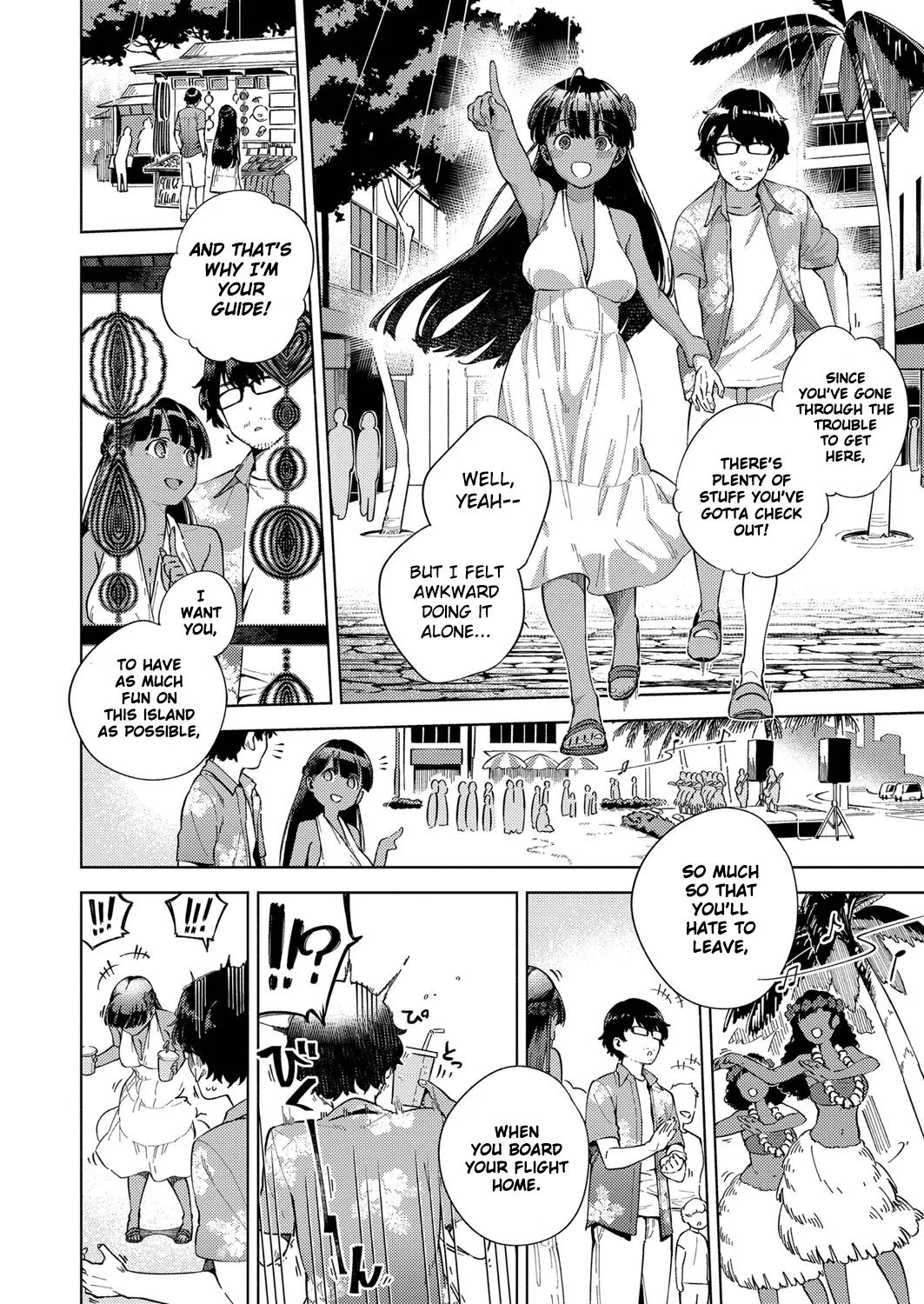Yamitsuki Pheromone | Addictive Pheromone - Page 138
