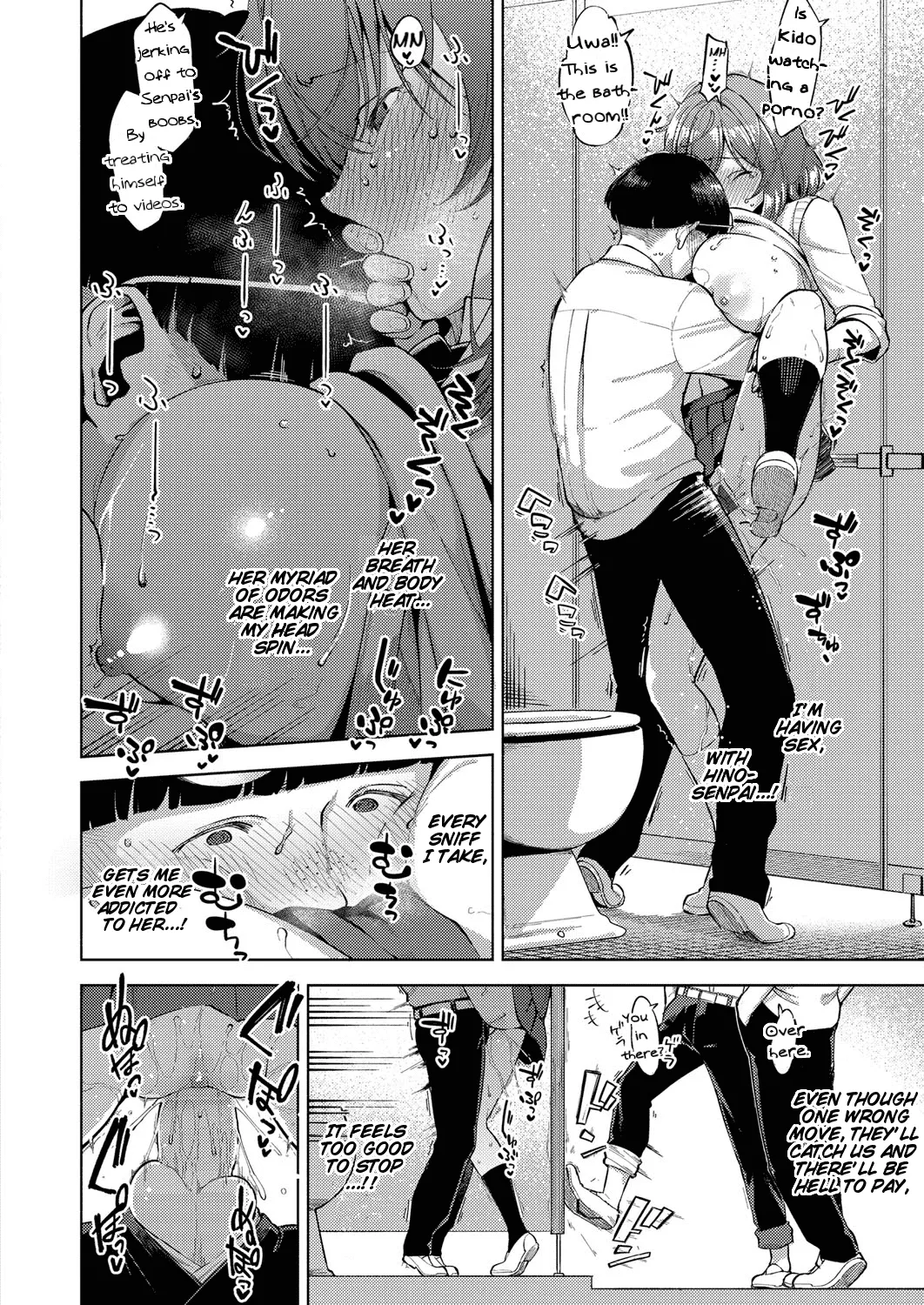 Yamitsuki Pheromone | Addictive Pheromone page 182 - sundress business suit hentai manga - read online free