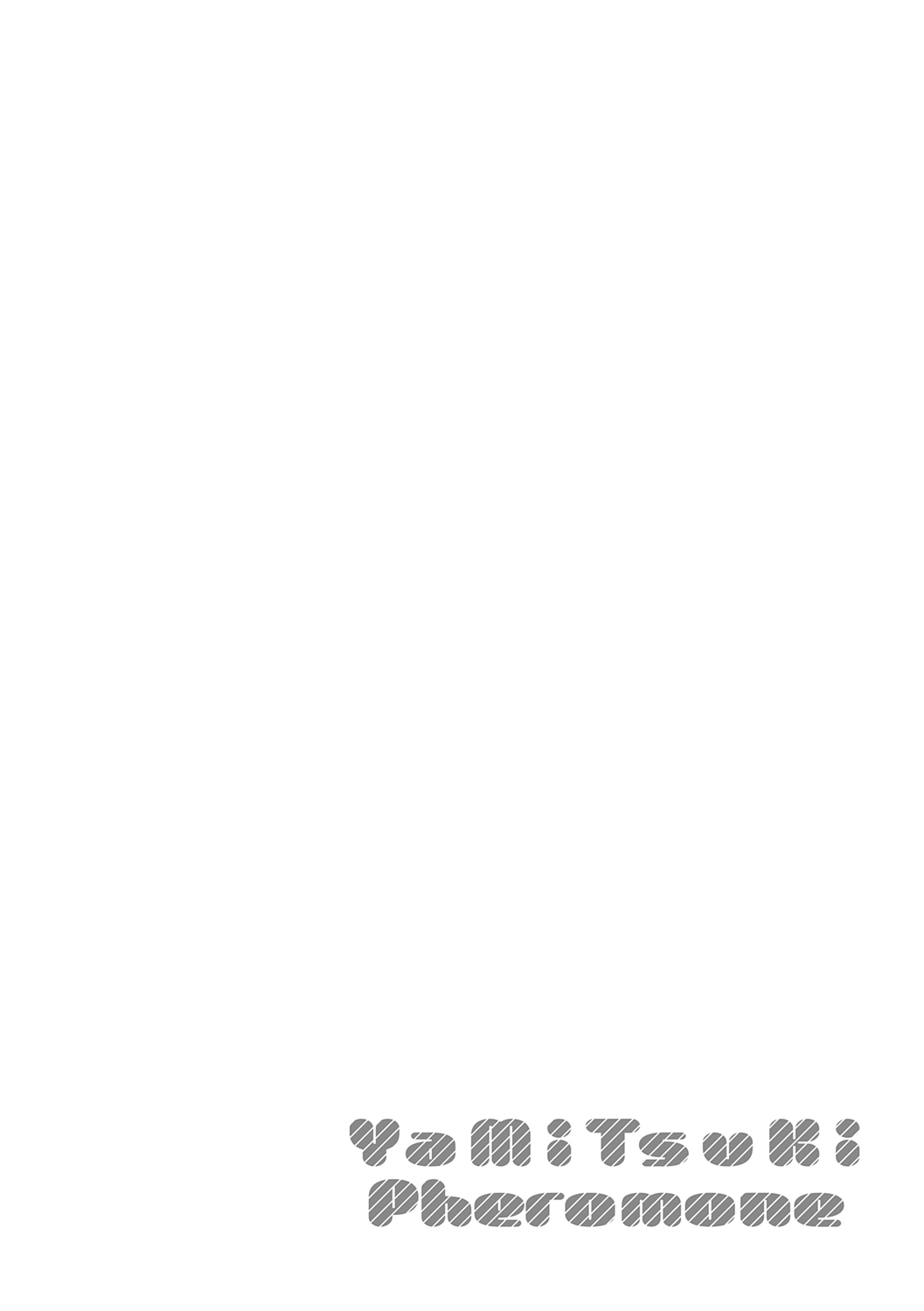 Yamitsuki Pheromone | Addictive Pheromone page 216 - sundress business suit hentai manga - read online free