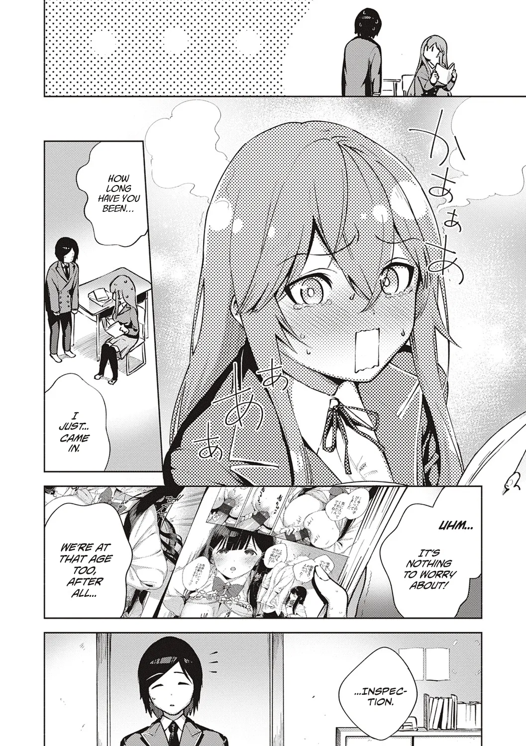 Yamitsuki Pheromone | Addictive Pheromone - Page 246