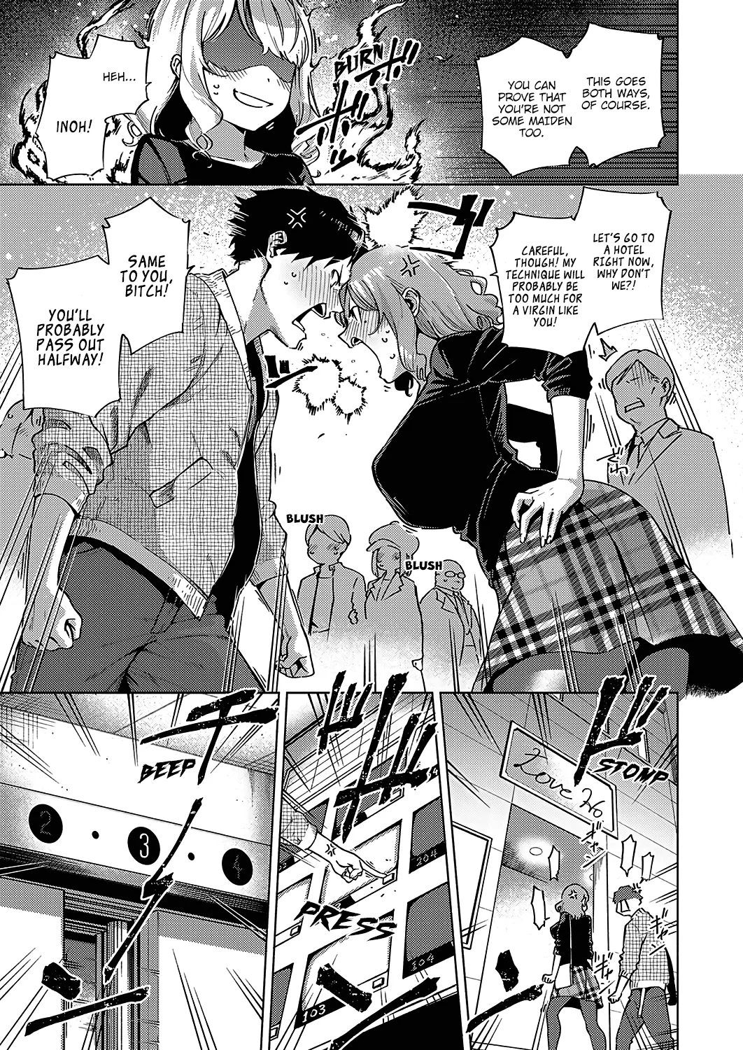 Yamitsuki Pheromone | Addictive Pheromone - Page 81