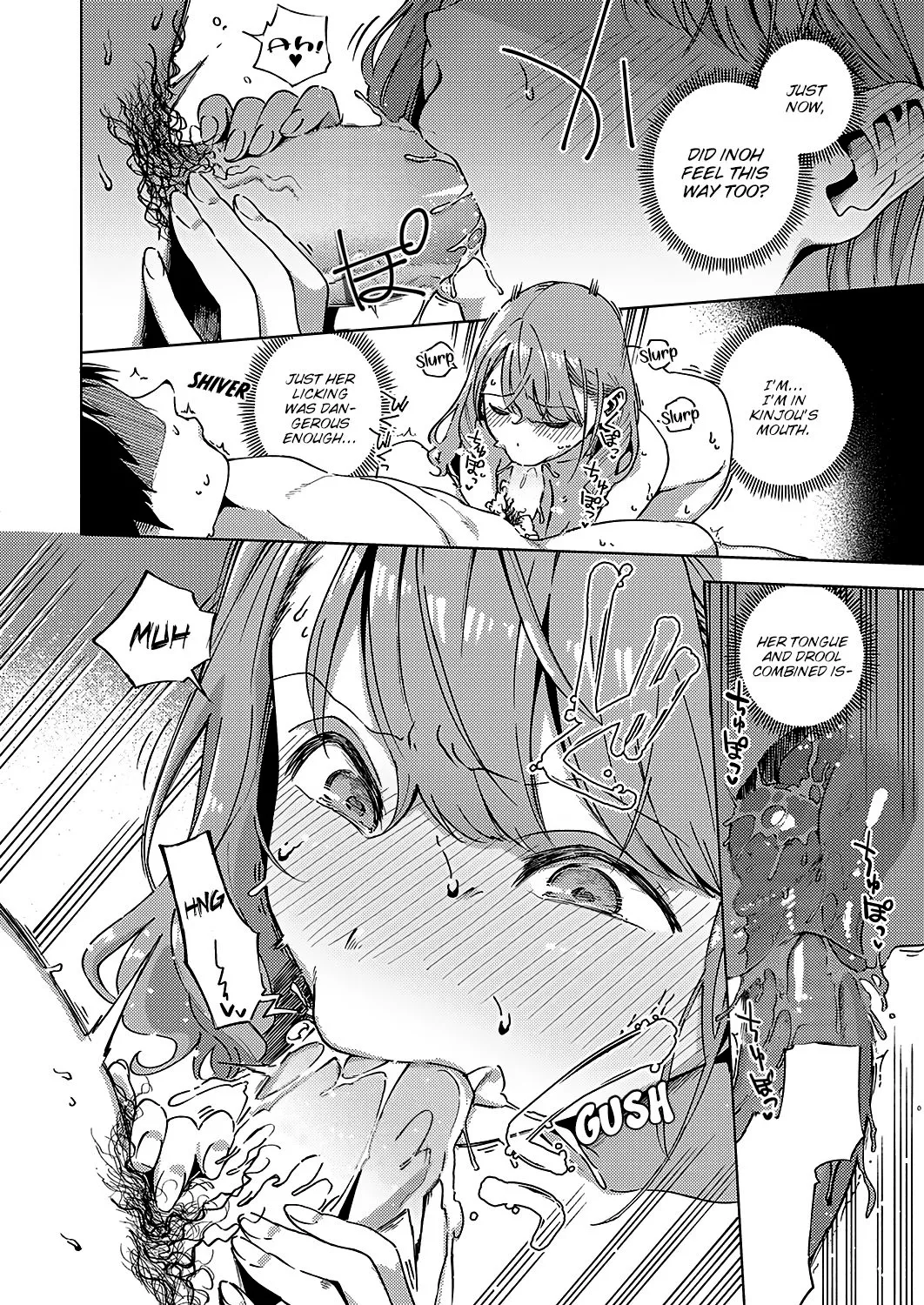 Yamitsuki Pheromone | Addictive Pheromone page 92 - sundress business suit hentai manga - read online free