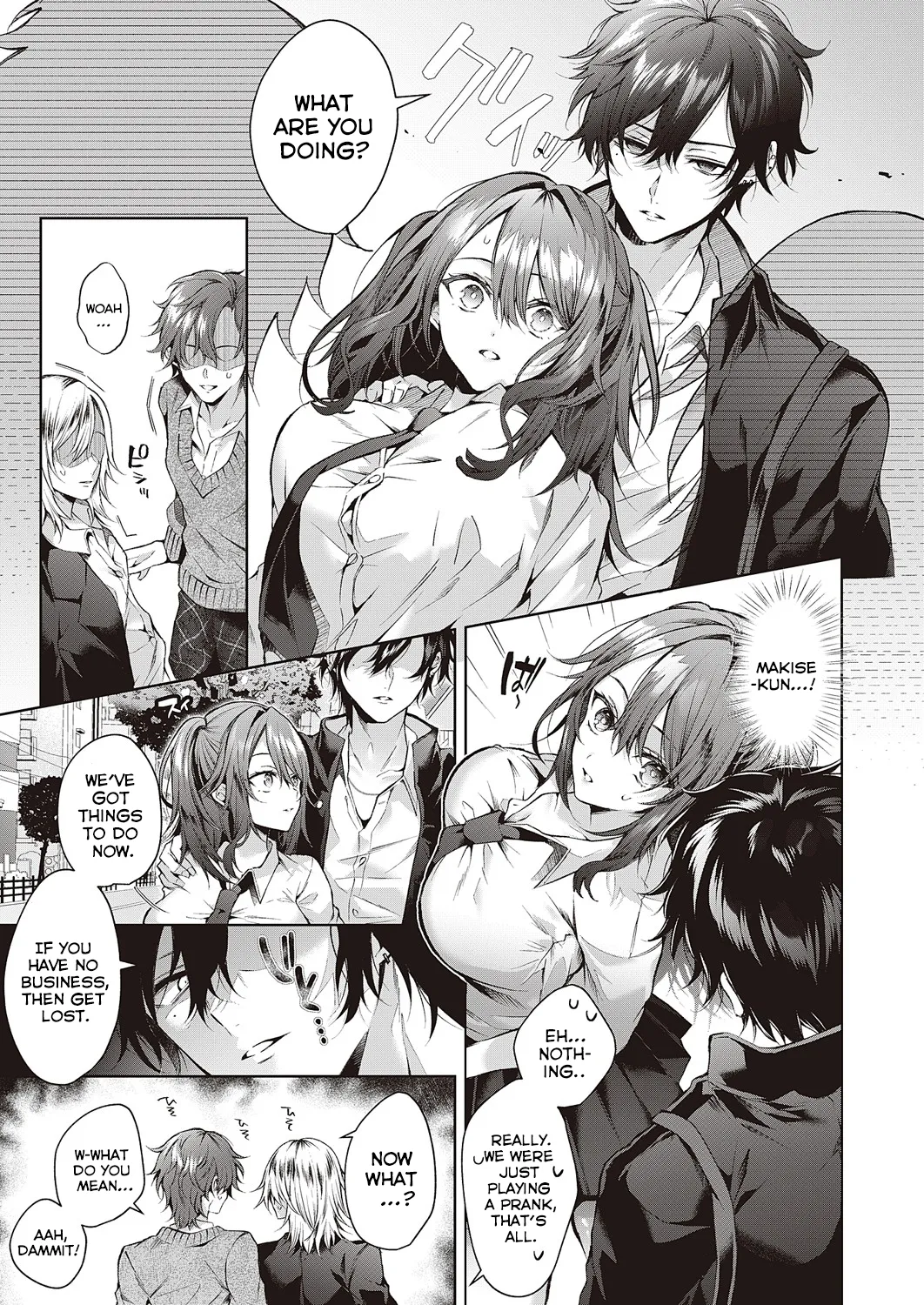 Ookami-kun wa Shinpaisei | The Wolf Is a Worrywart - Page 9
