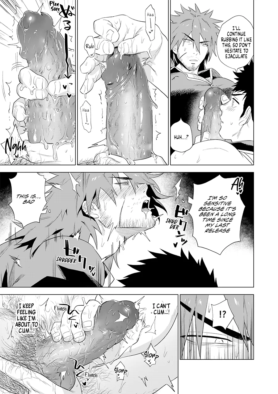 Boukensha wa Norowarete Shimatta! | Oh No, the Adventurer is Cursed! - Page 11