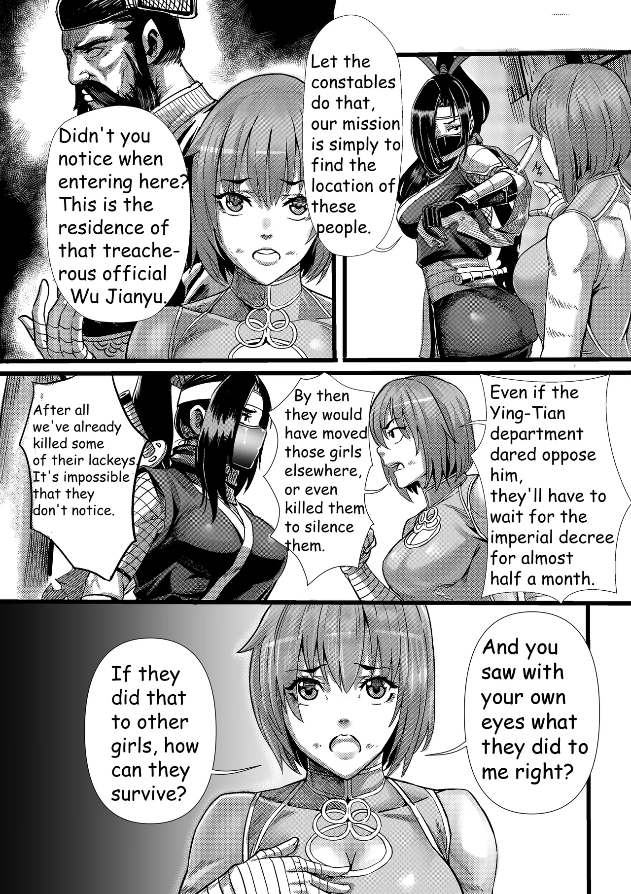 Ninja spy page 18 original parody - gag bondage hentai manga - read online free