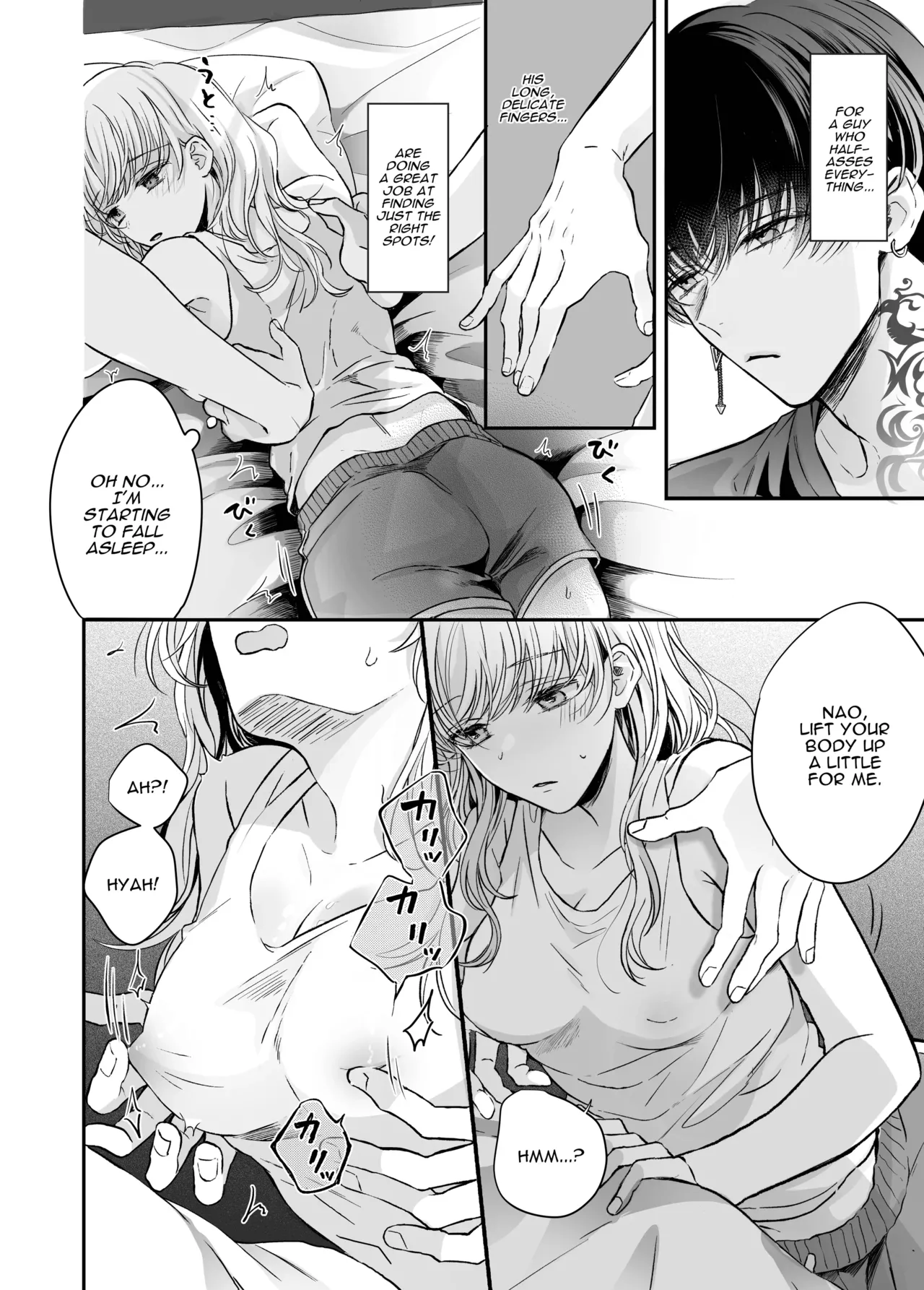 Kansaiben Otoko Tomodachi to Gucha Toro Massage | Melty Massage With Your Kansai Dialect Speaking Male Friend page 12 original parody - kissing condom hentai manga - read online free