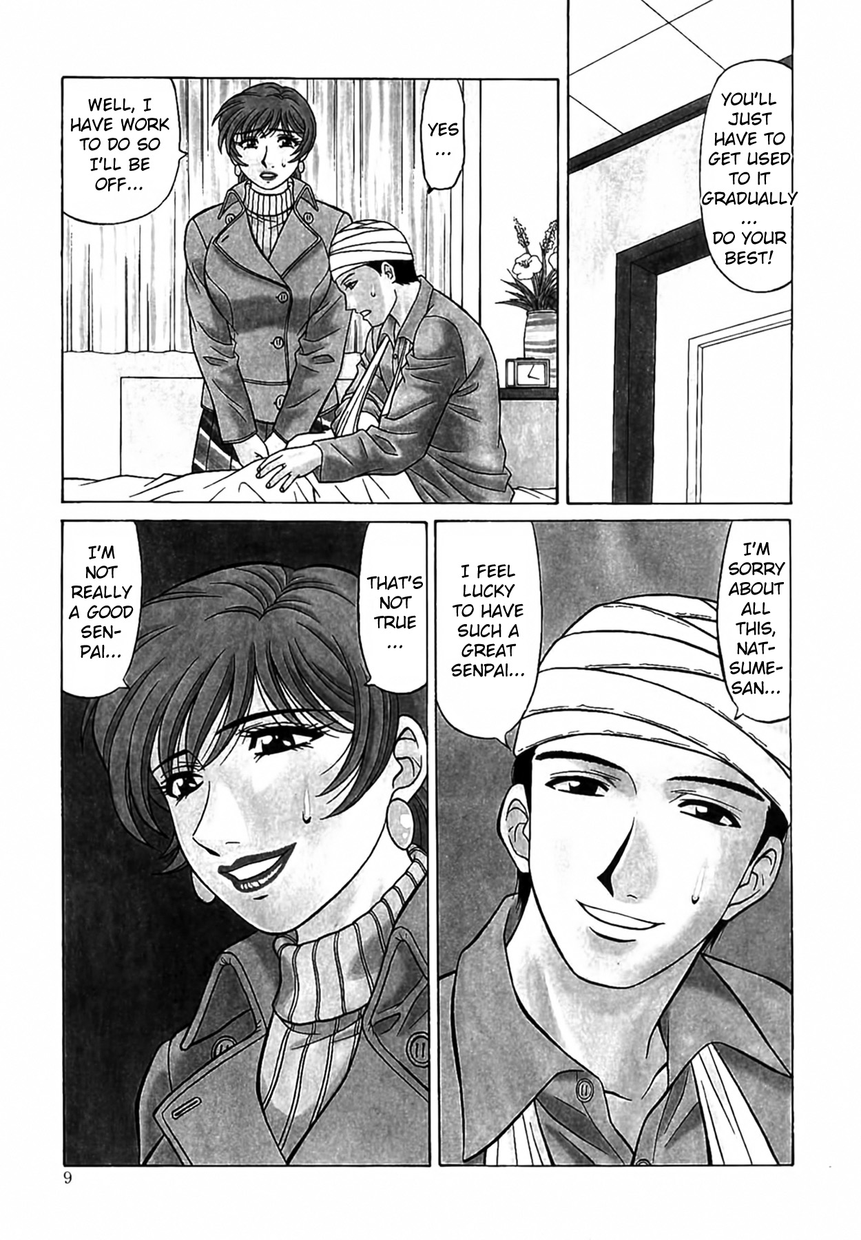 Caster Natsume Reiko no Yuuwaku Vol. 4 Ch.1-9 page 10 - milf kissing hentai manga - read online free