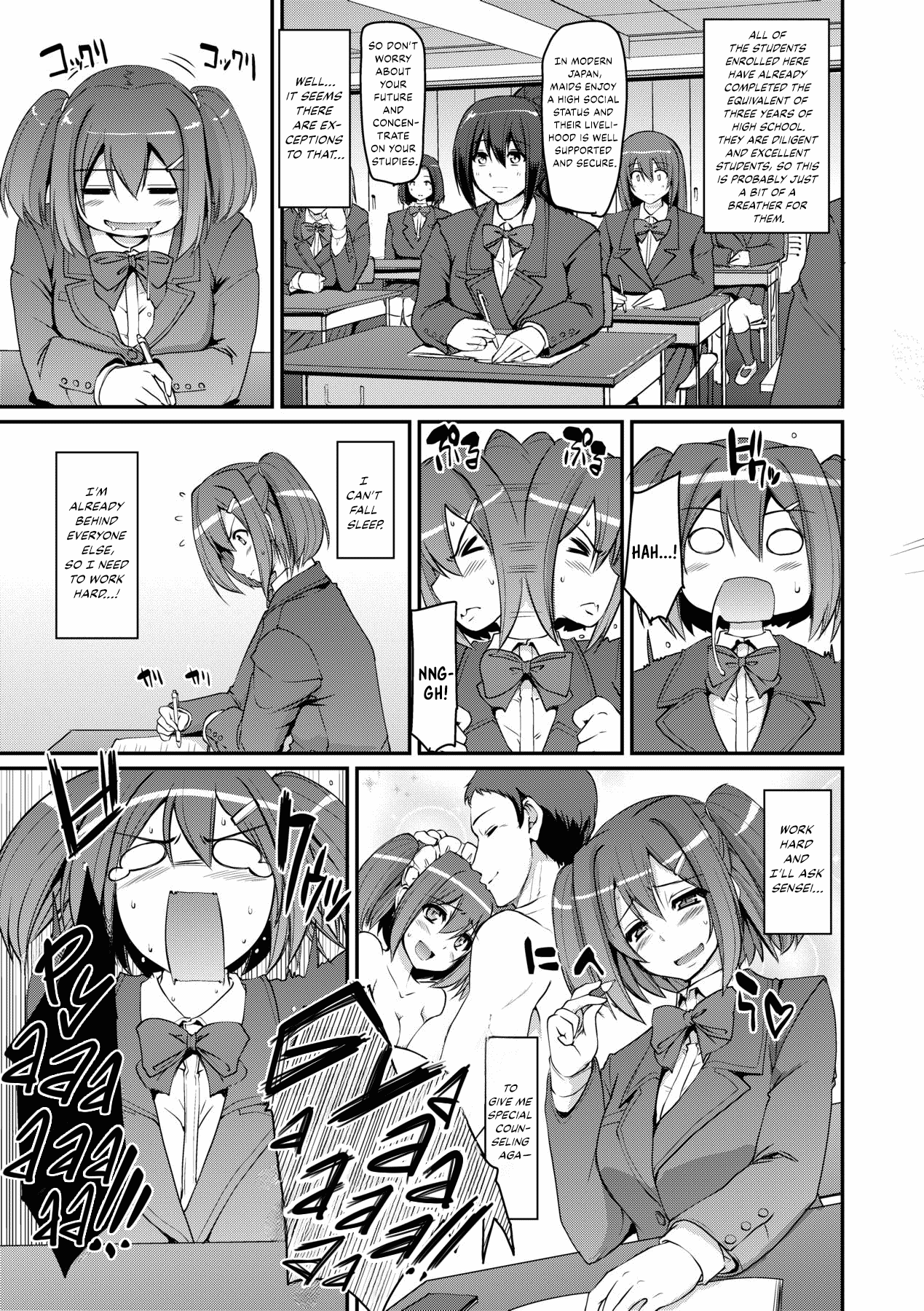 [Alexi Laiho] Maid Gakuen e Youkoso!! - Welcome to Maid Academy Ch. 1-3 [English] [Decensored] [Digital] page 69 - maid kissing hentai manga - read online free