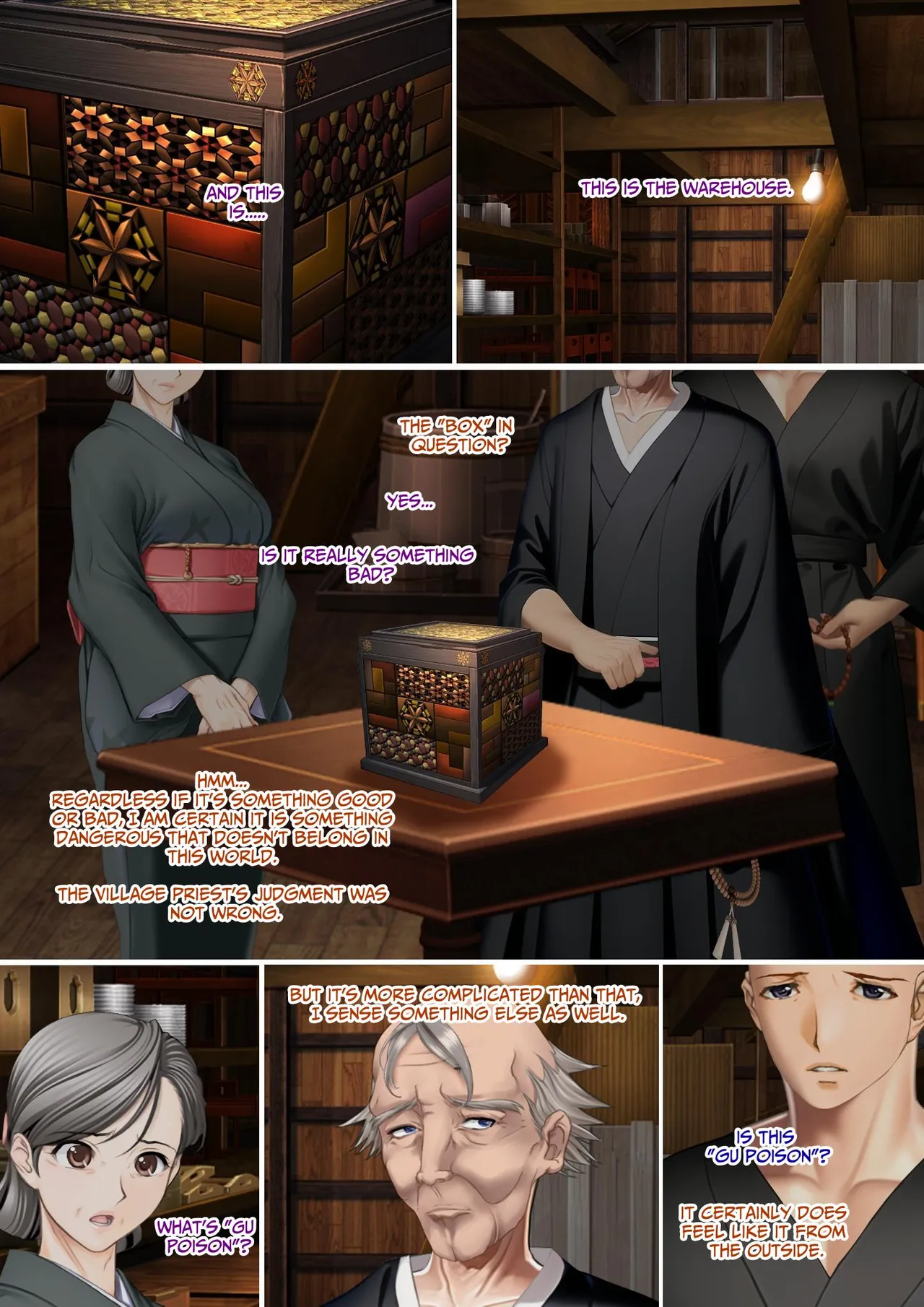 The Succubus Box: A lewd and unusual fate befalls the exorcist grandfather and grandson. - Page 11