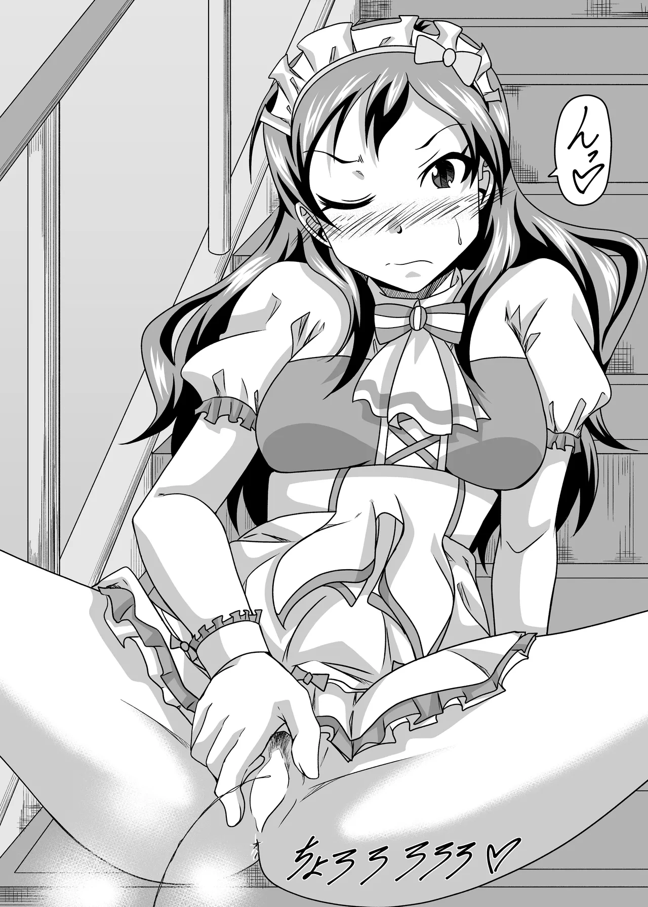 Milli Nyou Theater + page 10 featuring anna mochizuki the idolmaster parody - full censorship urination hentai manga - read online free