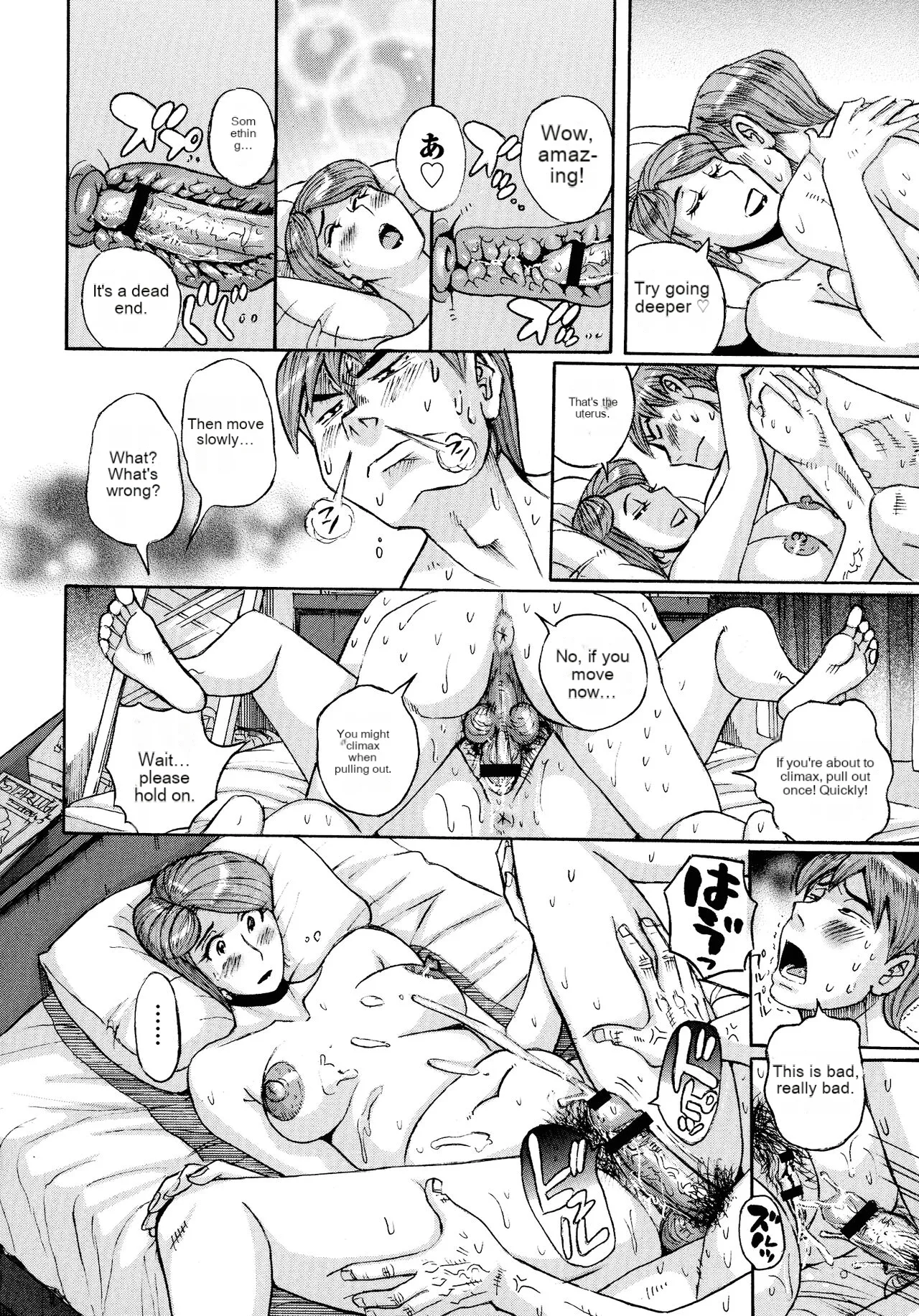 Mother’s Care Service How to ’Wincest’ page 26 - handjob milf hentai manga - read online free