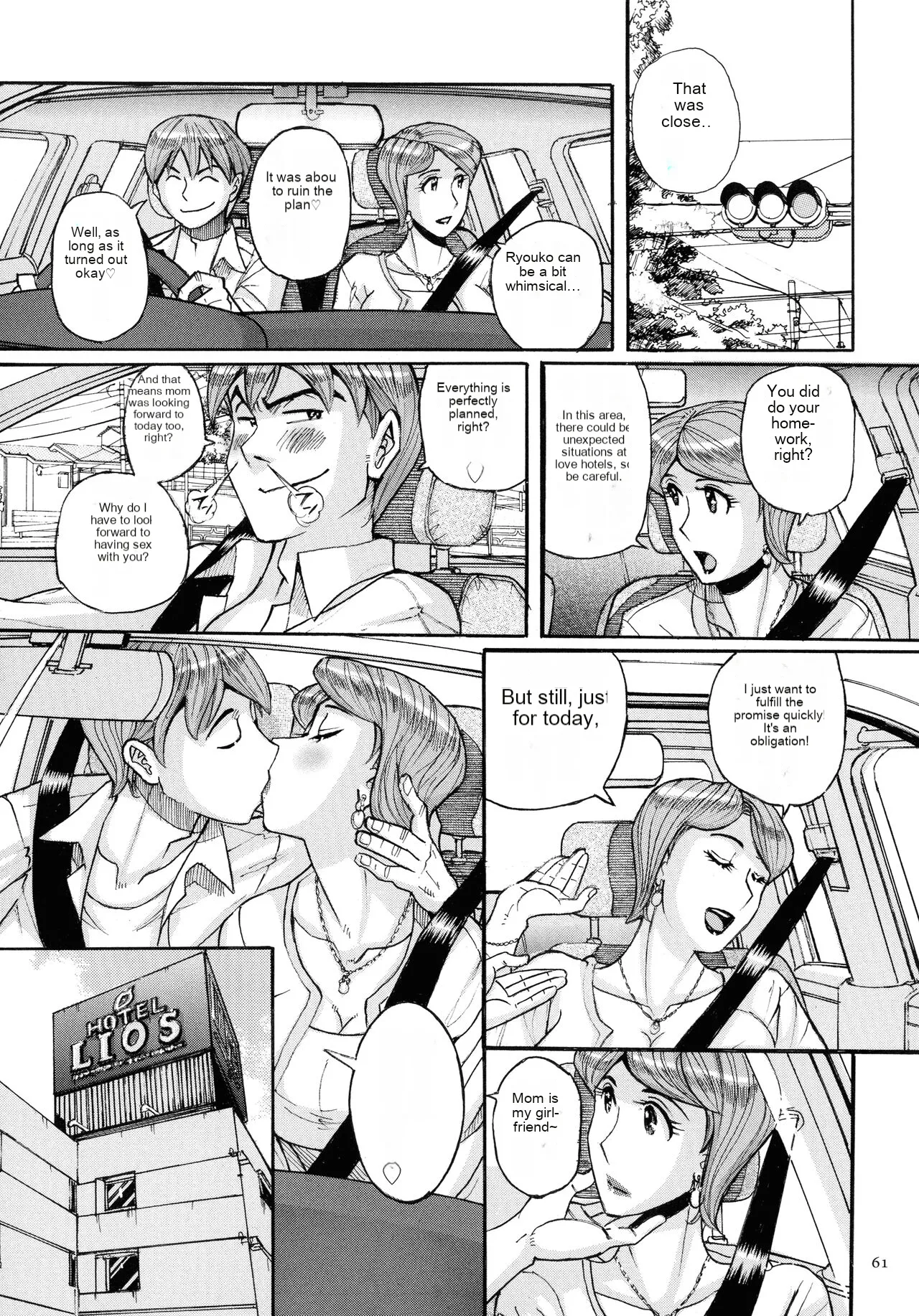 Mother’s Care Service How to ’Wincest’ - Page 37