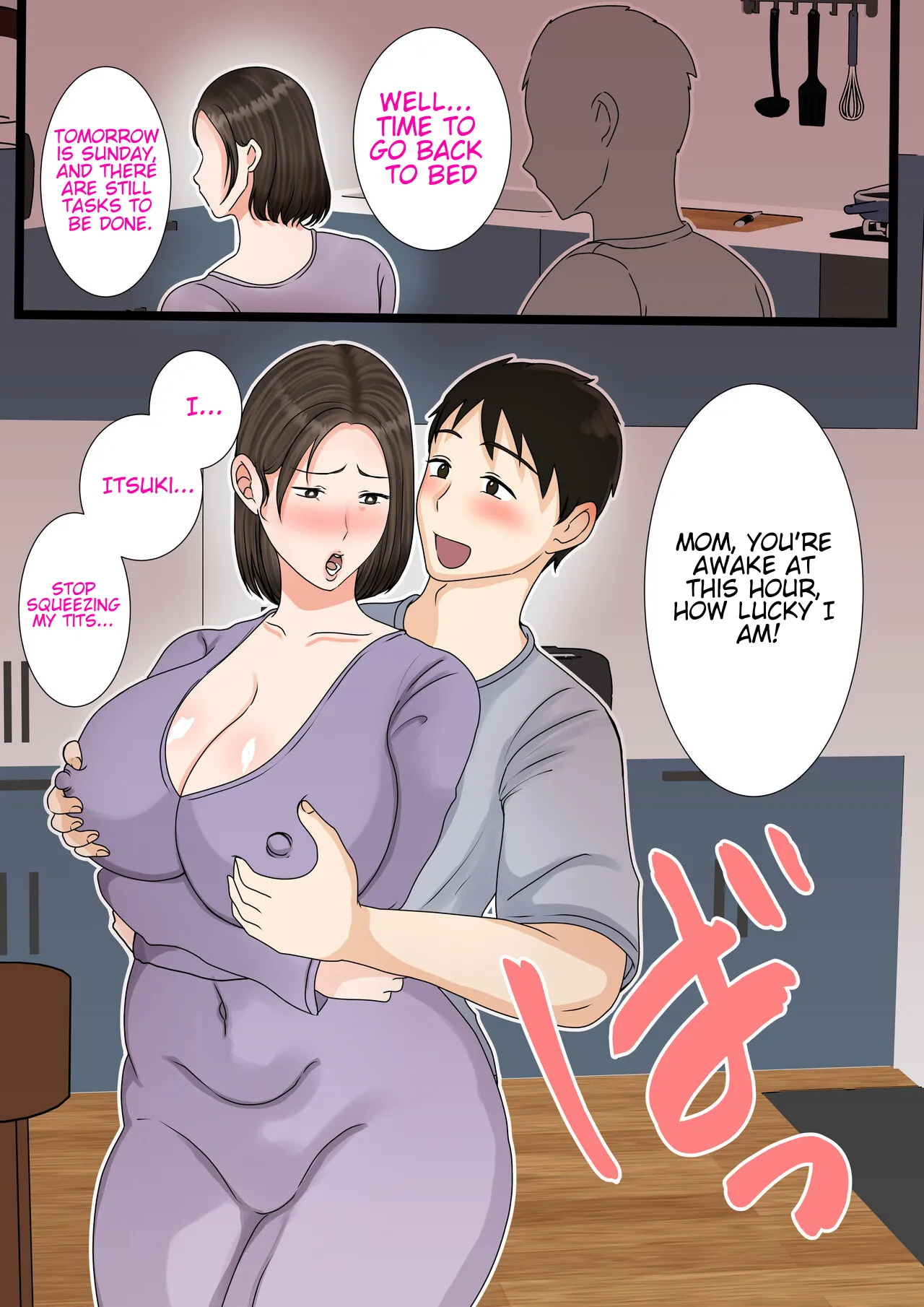 [Benii Kenkyuujo (Benisairo)] Ooba-san-chi no Okaa-san ~Musuko no Wagamama ni Juujun na Nichijou~ | The mother of the Oba Household ~A Daily Routine of Submission to her Son's Indulgences~ [English] page 53 original parody - squirting handjob hentai manga - read online free