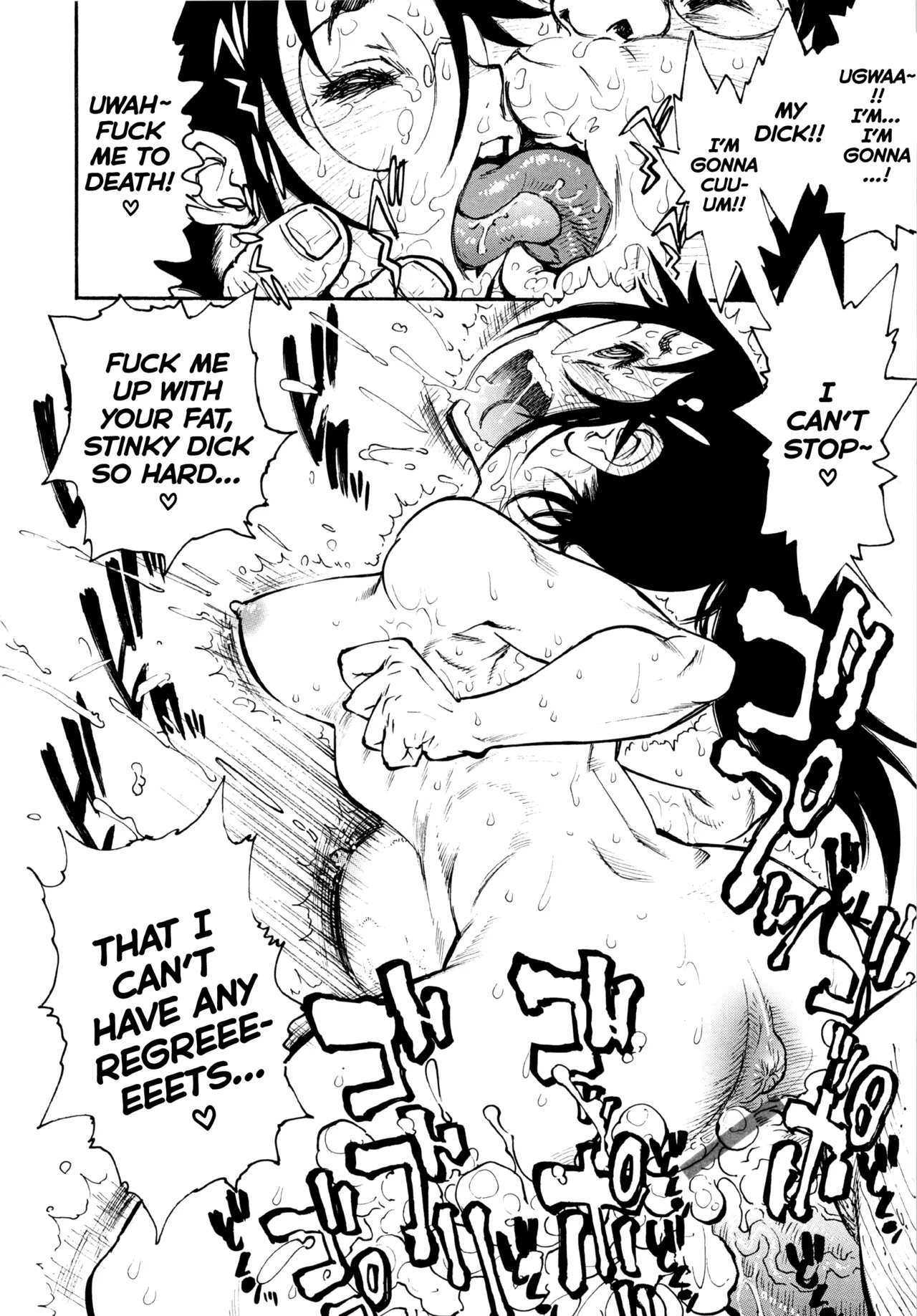 FAT BOY FAIRYTALE Ch.1-7 - Page 134