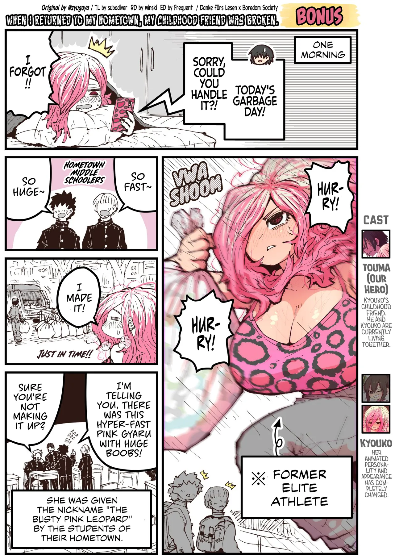 Jimoto ni Kaettekitara Osananajimi ga Kowareteta | When I Returned to My Hometown, My Childhood Friend was Broken page 95 original parody - squirting big breasts hentai manga - read online free