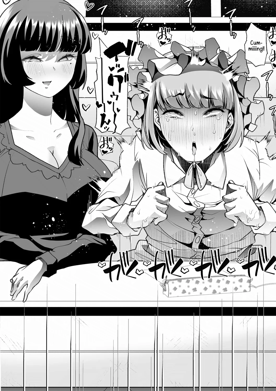 [Mitsuhime Moka] Haken Babu Sapo Aoi-san Ch. 1-5 [English] [Digital] page 100 - maid big breasts hentai manga - read online free
