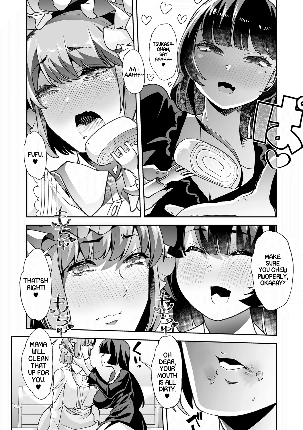 [Mitsuhime Moka] Haken Babu Sapo Aoi-san Ch. 1-5 [English] [Digital] page 104 - maid big breasts hentai manga - read online free