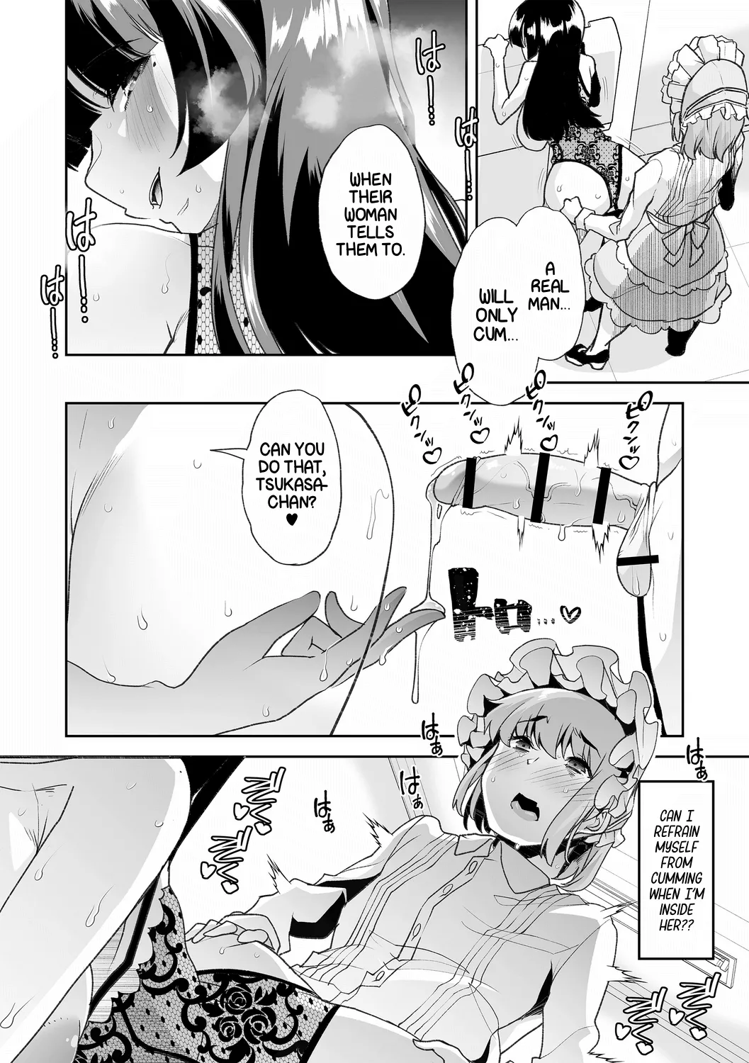 [Mitsuhime Moka] Haken Babu Sapo Aoi-san Ch. 1-5 [English] [Digital] page 128 - maid big breasts hentai manga - read online free