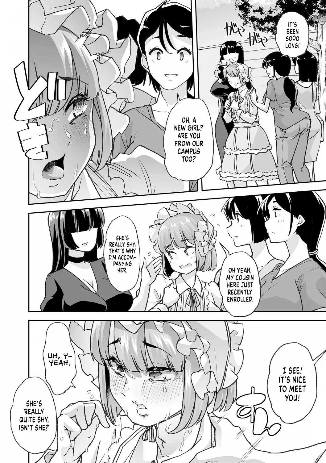 [Mitsuhime Moka] Haken Babu Sapo Aoi-san Ch. 1-5 [English] [Digital] page 92 - maid big breasts hentai manga - read online free