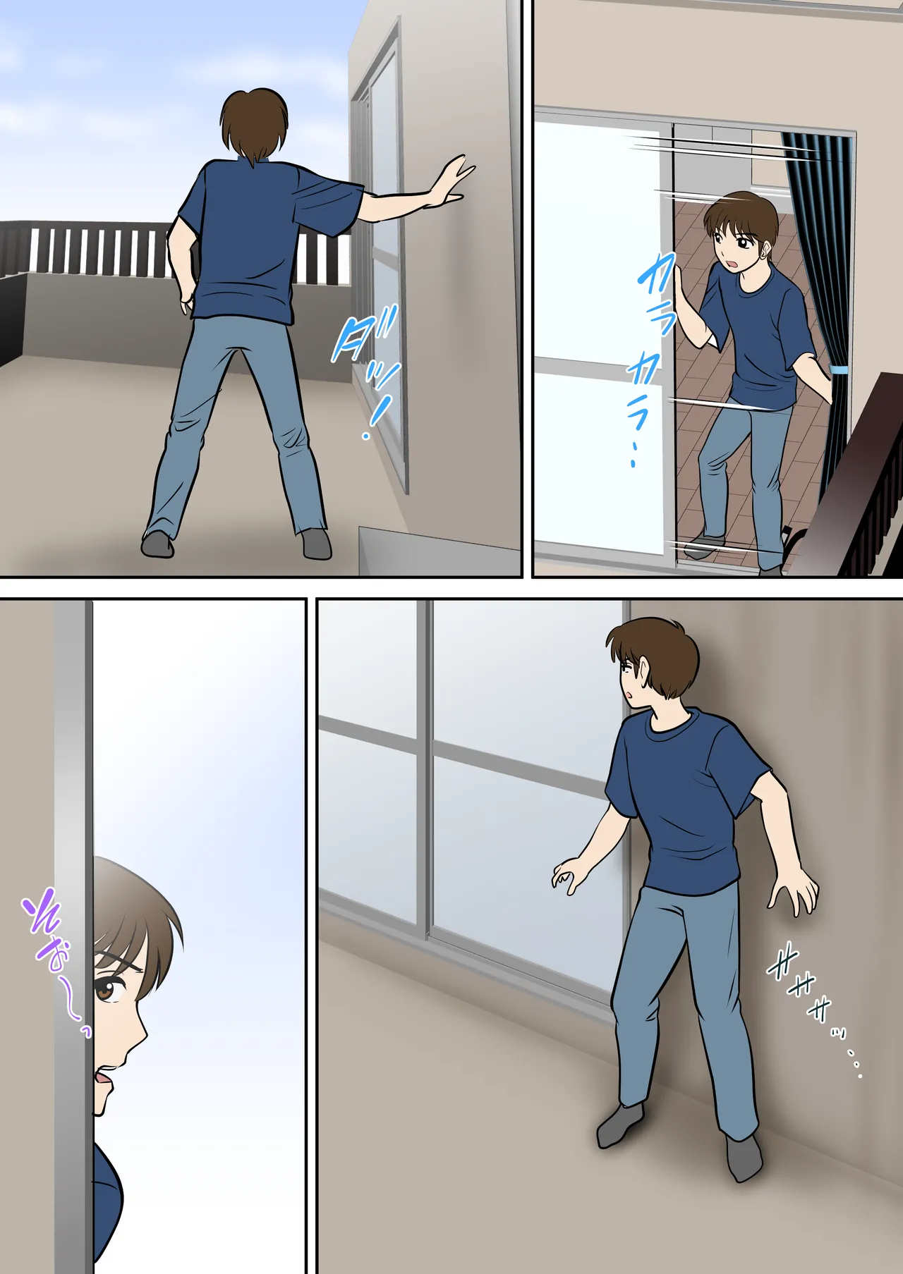 Toiu wake de, Hobo Zenra no Kaa-san ni Onegai Shitemita. 2 page 41 original parody - milf big breasts hentai manga - read online free