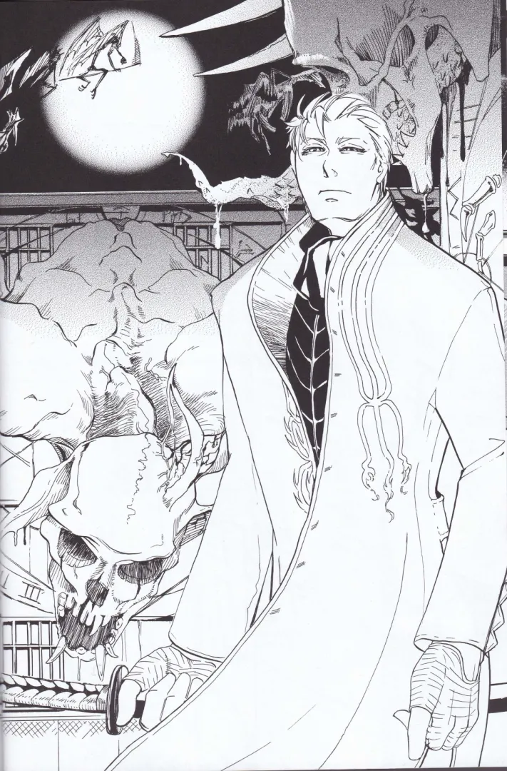 Dante x Vergil page 18 featuring vergil devil may cry parody - twins nakadashi hentai manga - read online free