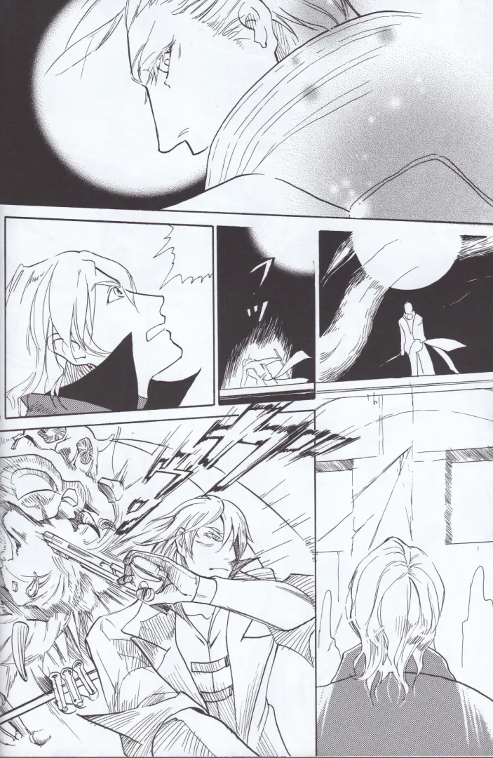 Dante x Vergil page 22 featuring vergil devil may cry parody - twins nakadashi hentai manga - read online free
