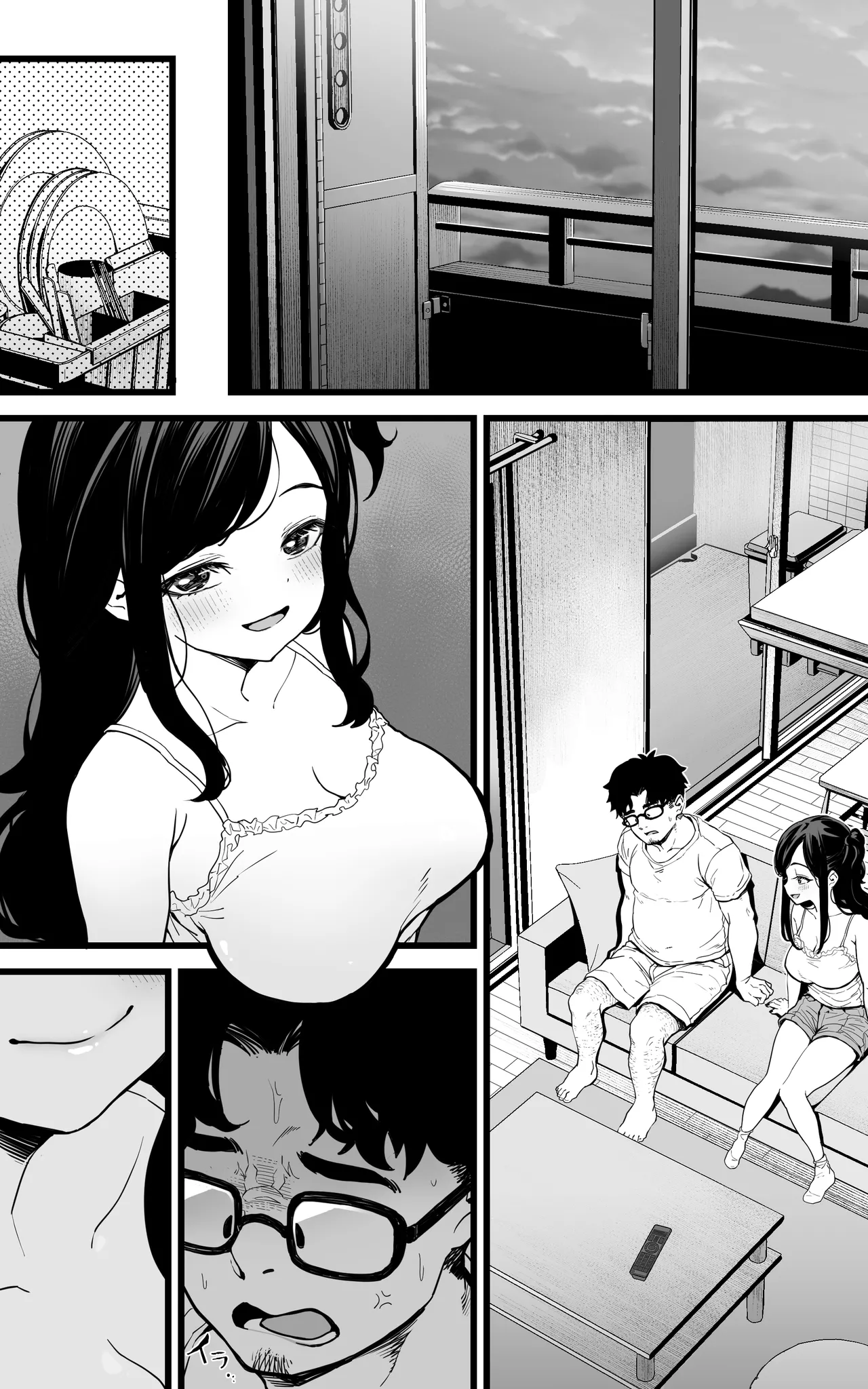 Shasei Kanri Gimai ~Boku Senyou Ona-suppo JK nante, Saikou ja Nai desu ka page 69 original parody - big breasts swimsuit hentai manga - read online free