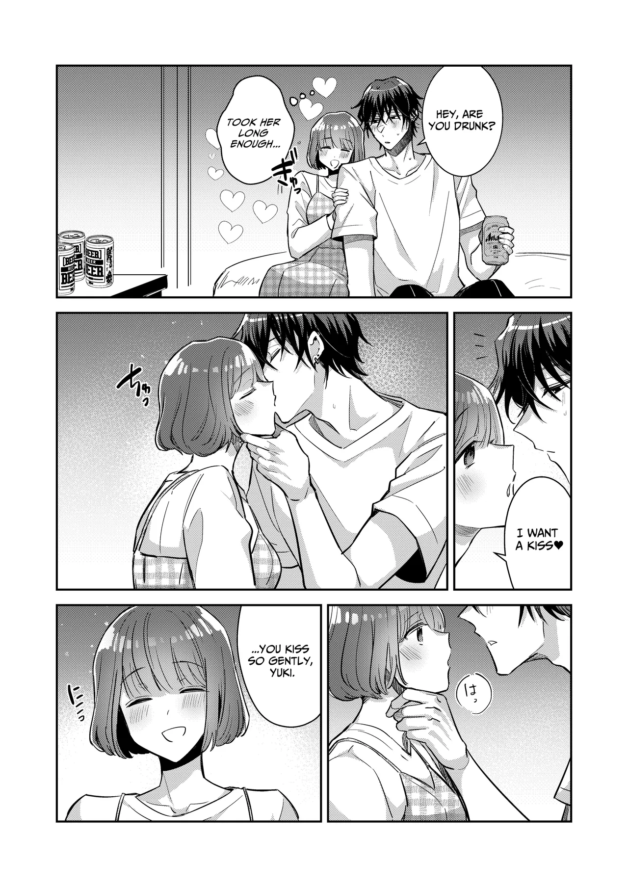 Nikushoku Danshi Yuki-kun o Konya wa Watashi ga Itadakimasu | I Shall Have This Carnivorous Guy For Dinner - Page 10