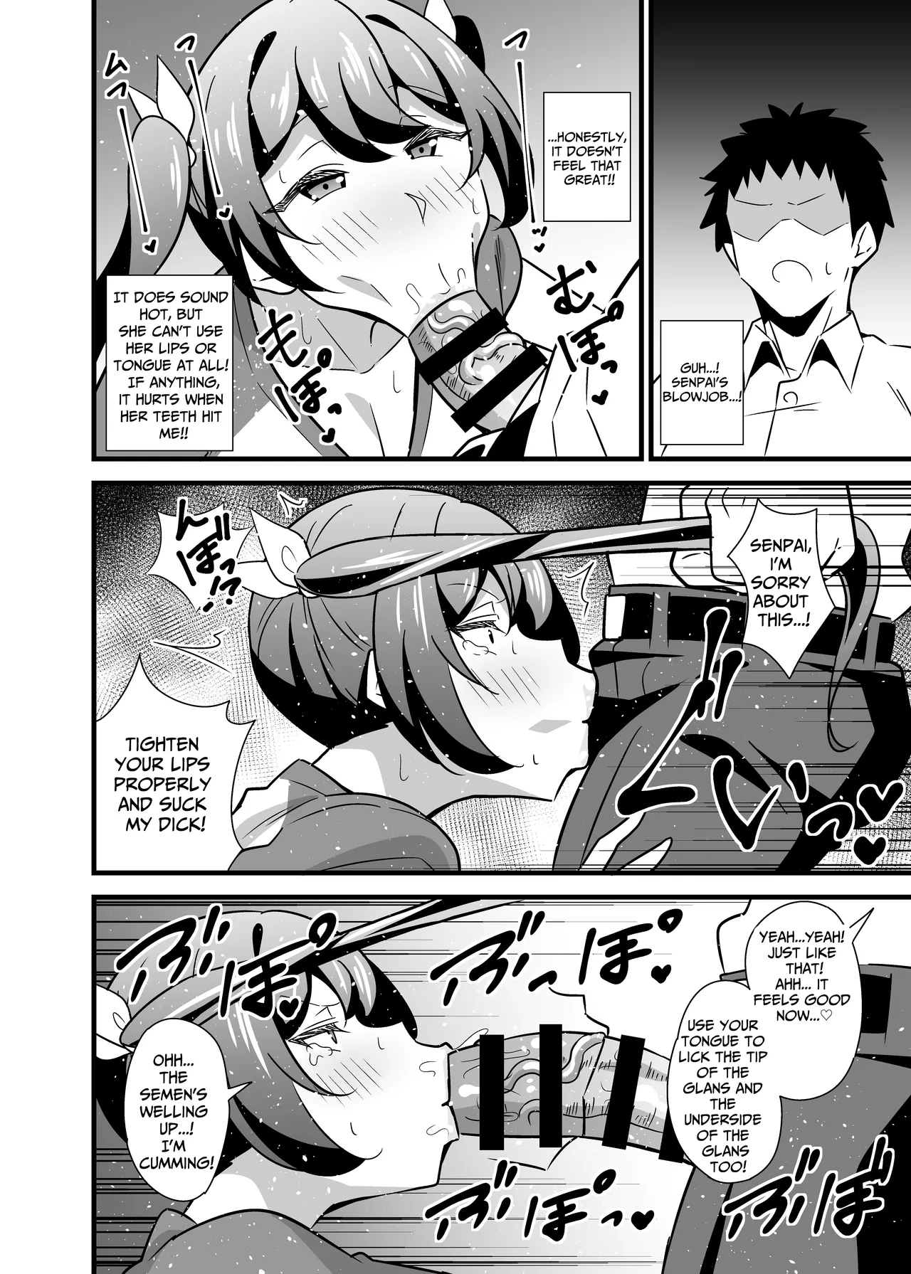 Otona datte Mesugaki ni Naritai mon!! | My Strict Female Boss Dresses Girly On Her Days Off page 11 original parody - big breasts big ass hentai manga - read online free