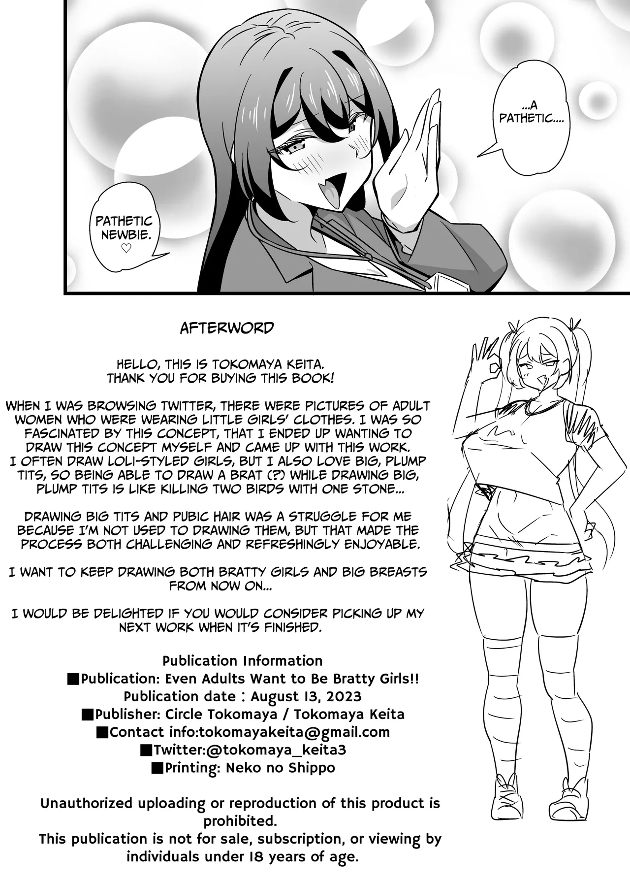 Otona datte Mesugaki ni Naritai mon!! | My Strict Female Boss Dresses Girly On Her Days Off page 25 original parody - big breasts big ass hentai manga - read online free