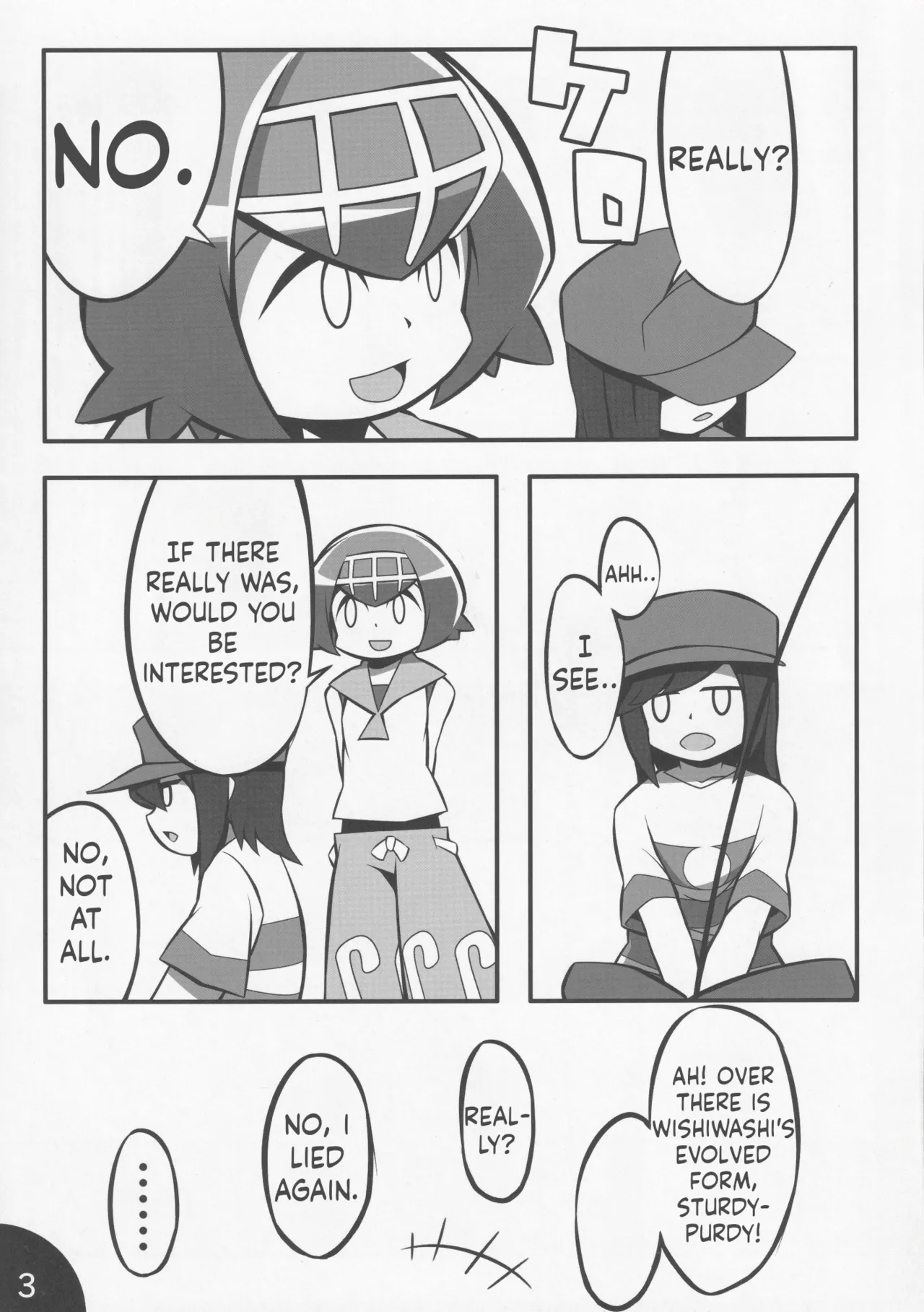 Page 4 of Usotsuki Captain