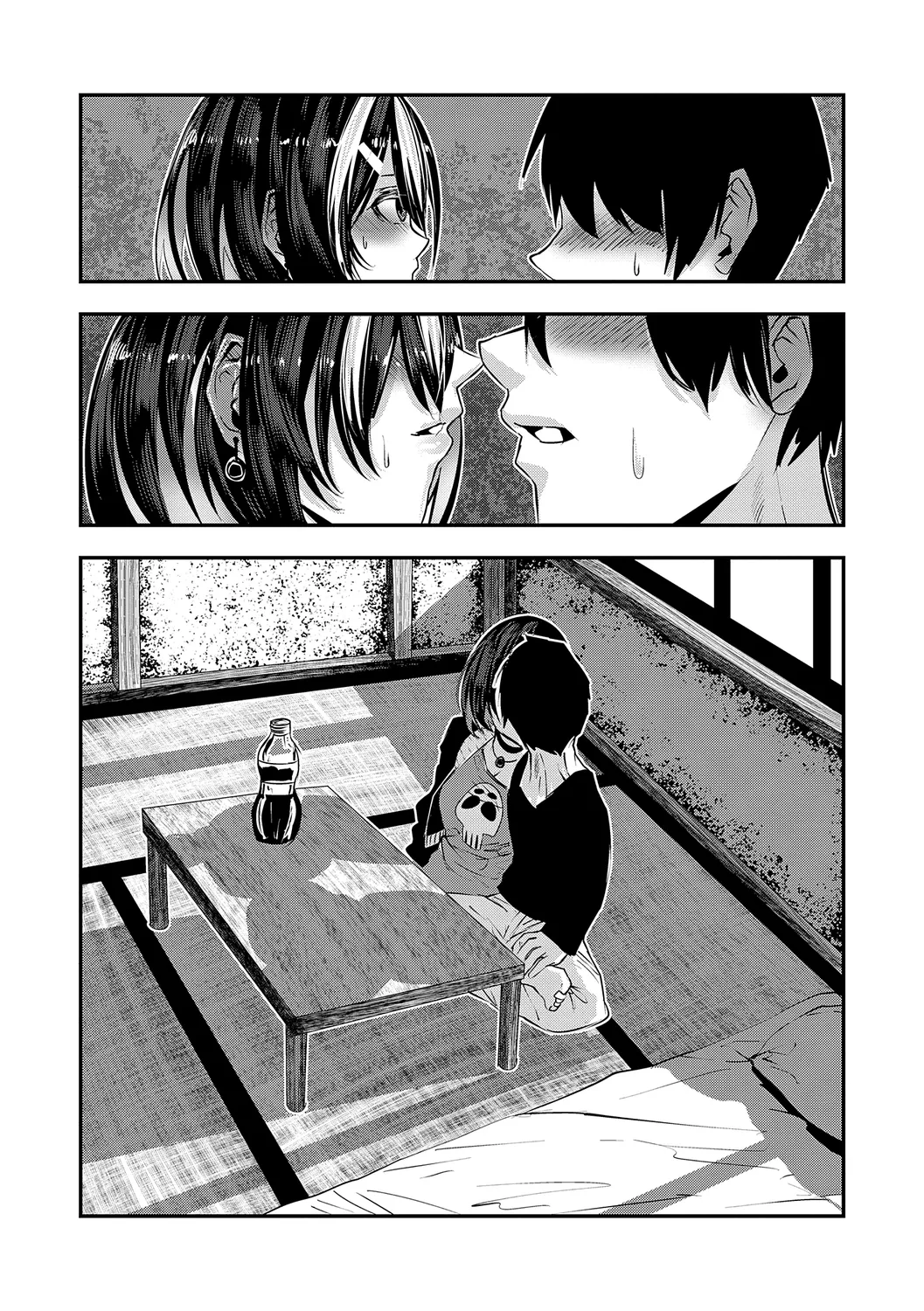 Maguro Maid mo Minna mo Shikotama Ecchi! page 167 - maid harem hentai manga - read online free