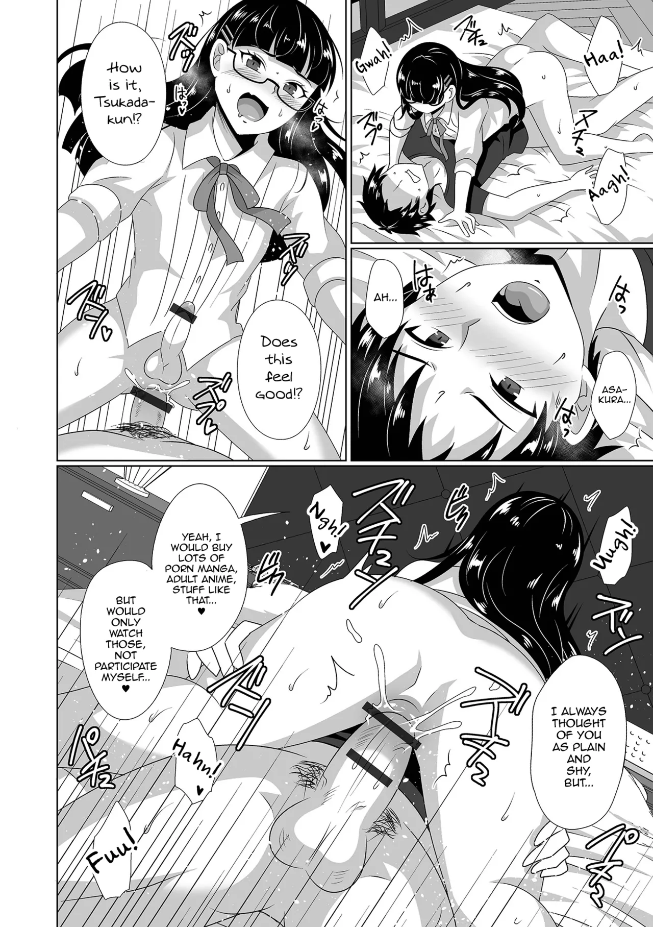Otokonokoryuu BL Manga no Kakikata page 12 - glasses anal hentai manga - read online free