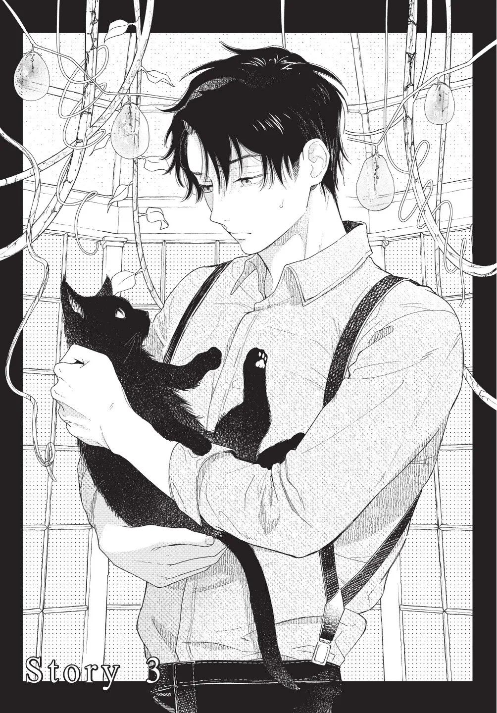 Karamari Katamusubi | 糾纏的單線結 page 79 - urethra insertion full censorship hentai manga - read online free