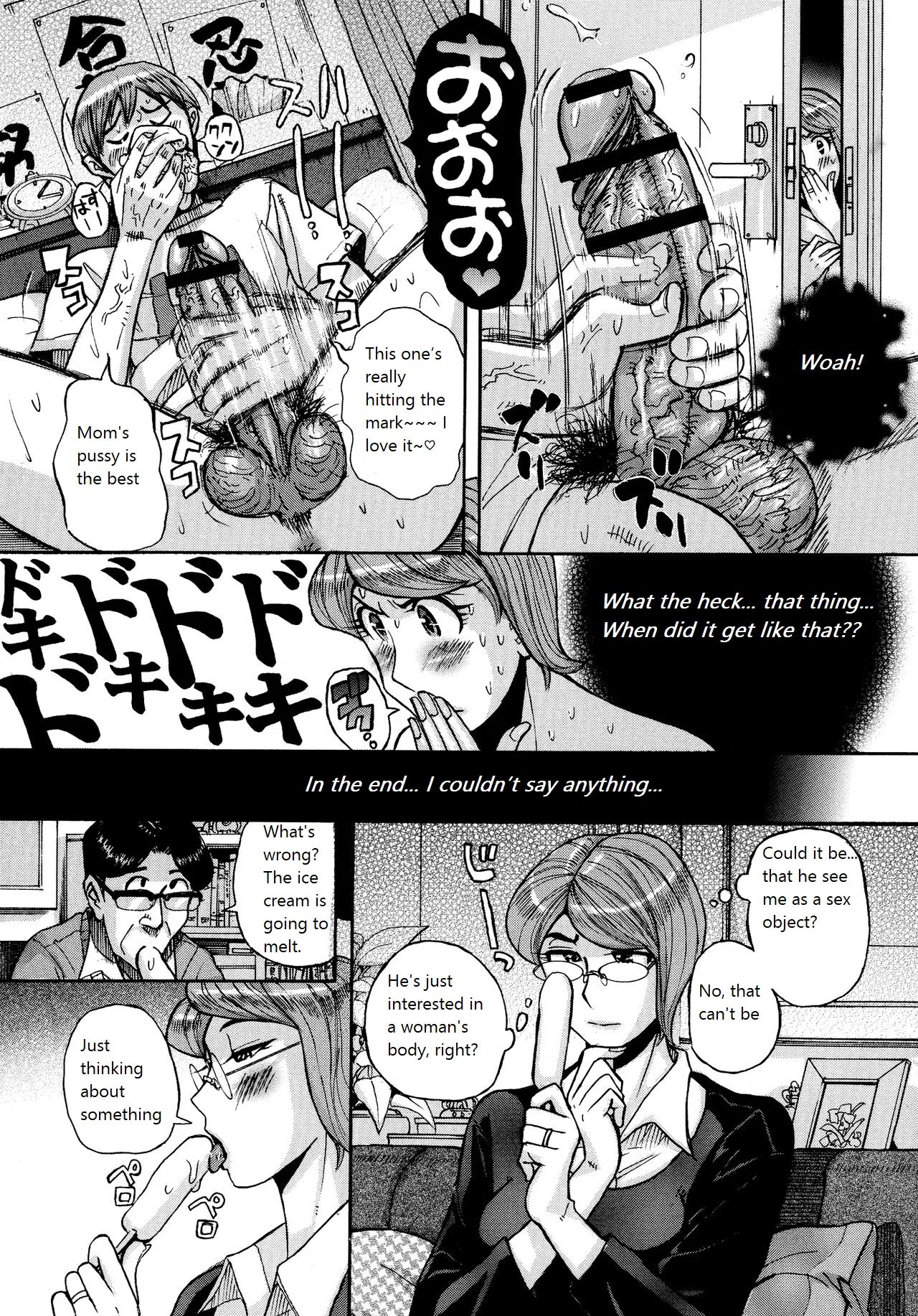 Mother’s Care Service How to ’Wincest’ page 11 - milf big breasts hentai manga - read online free