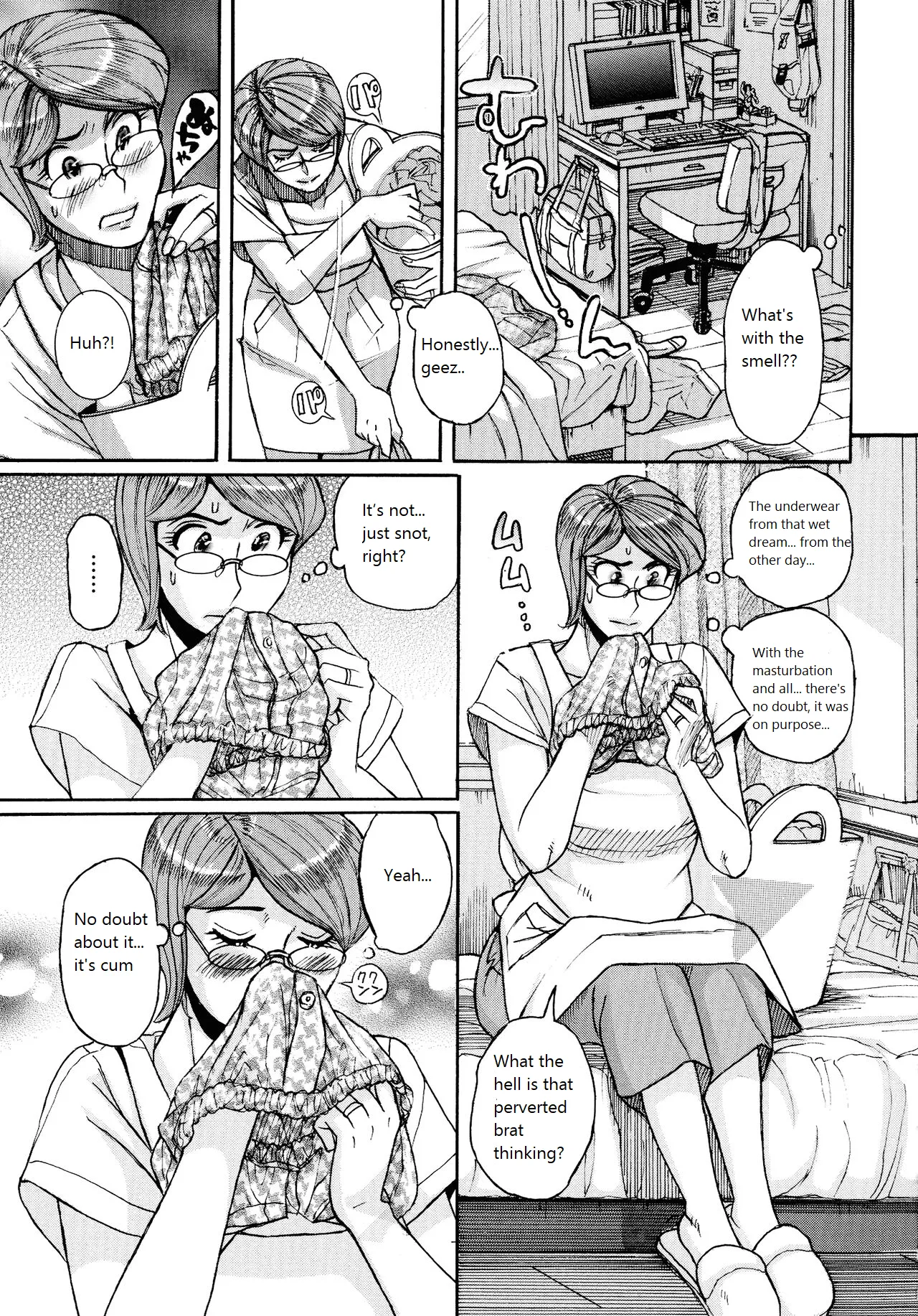 Mother’s Care Service How to ’Wincest’ page 17 - milf big breasts hentai manga - read online free