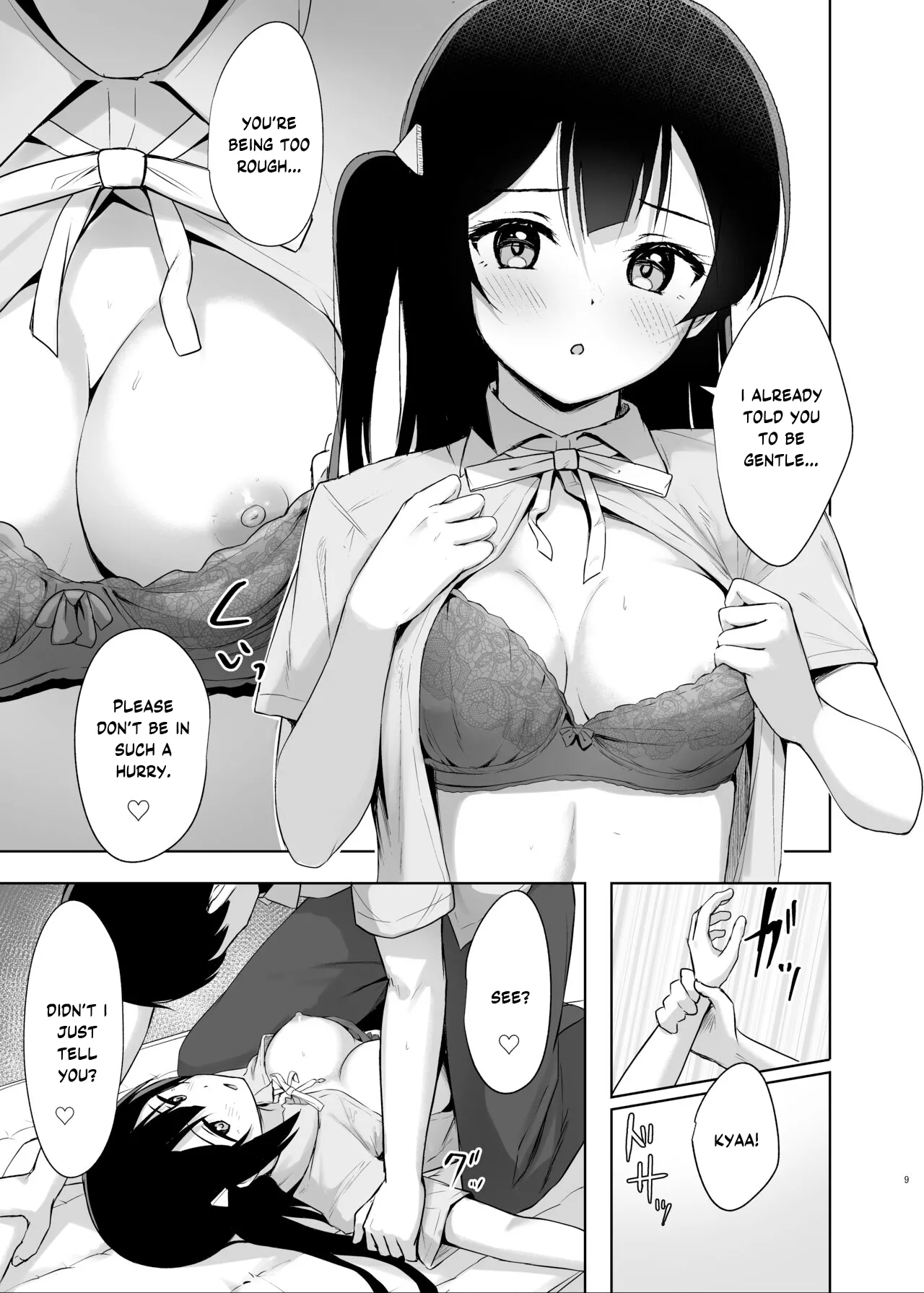 Setsuna Hon - Page 7