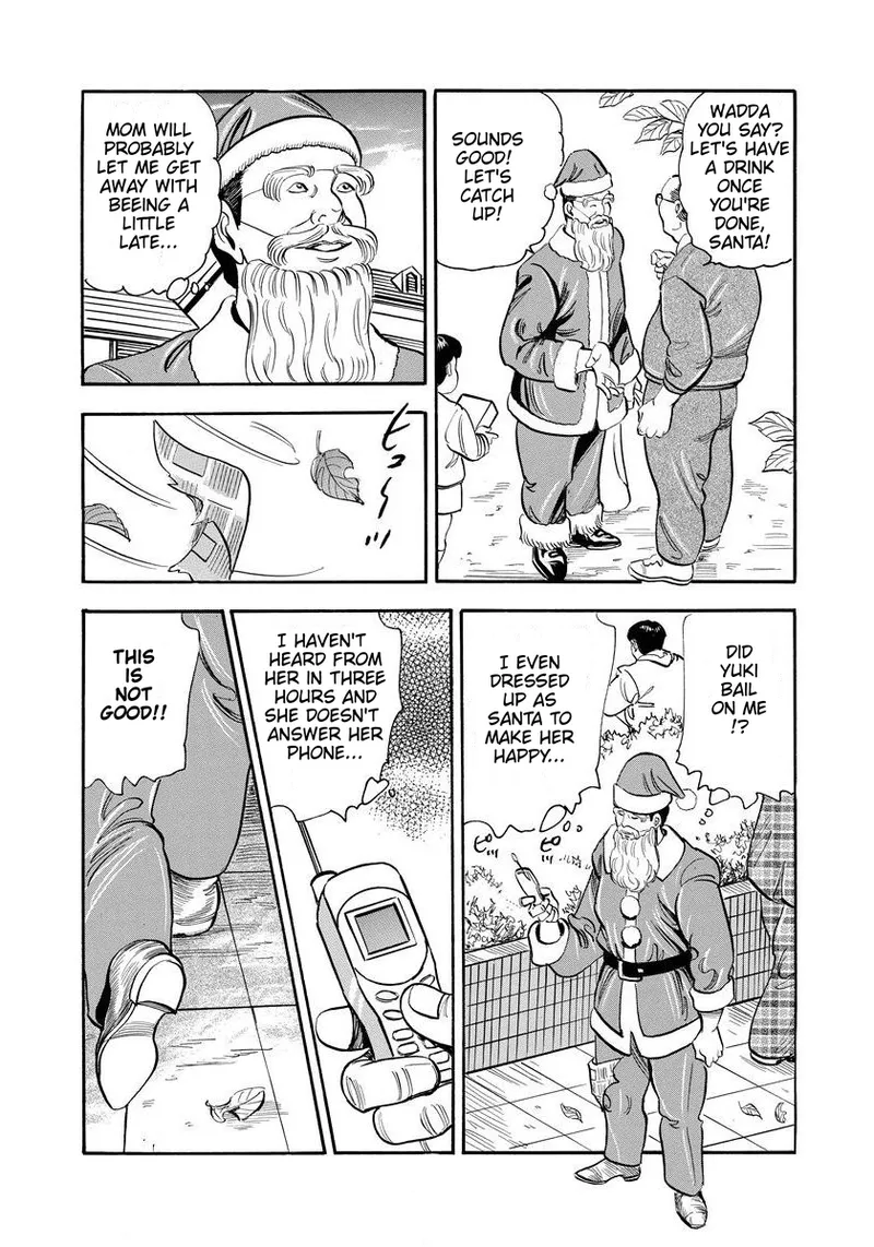 Santa Claus Revealed page 11 original parody - mother incest hentai manga - read online free