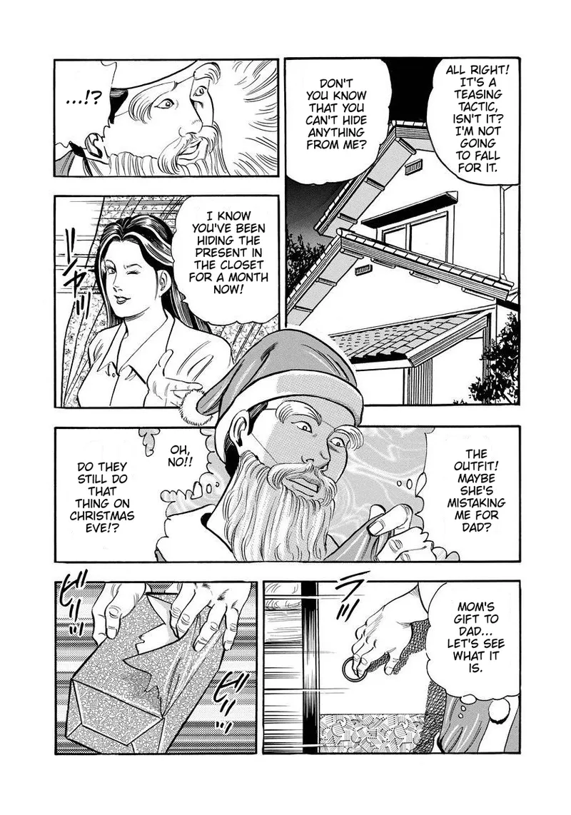 Santa Claus Revealed page 13 original parody - mother incest hentai manga - read online free