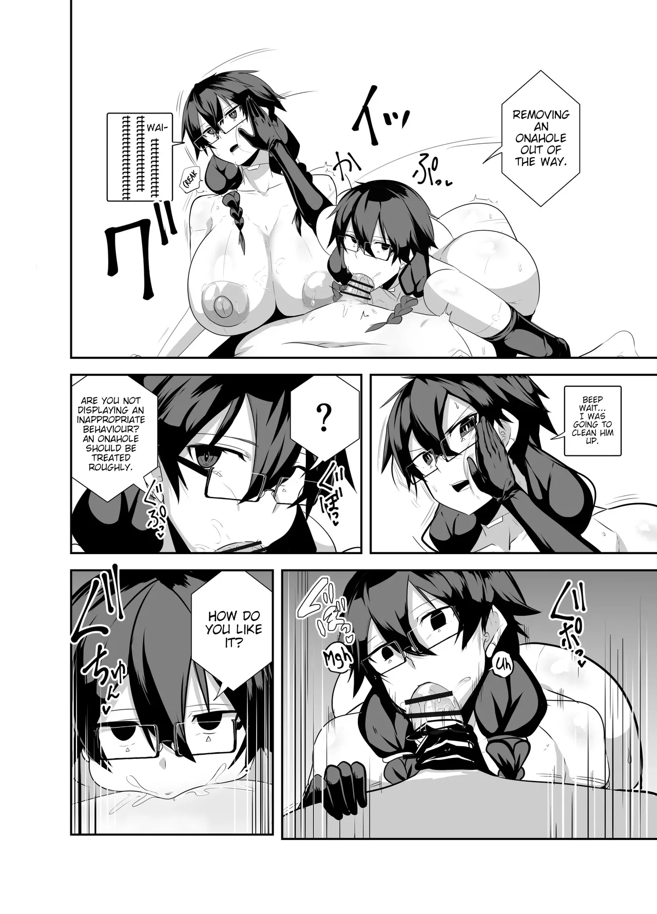 Android no Osananajimi Tachi to Chitsu Onahoecchi Suru Hanashi | A Story About Having Pussy-Onahole Sex With Android Childhood Friends page 16 original parody - big breasts group hentai manga - read online free