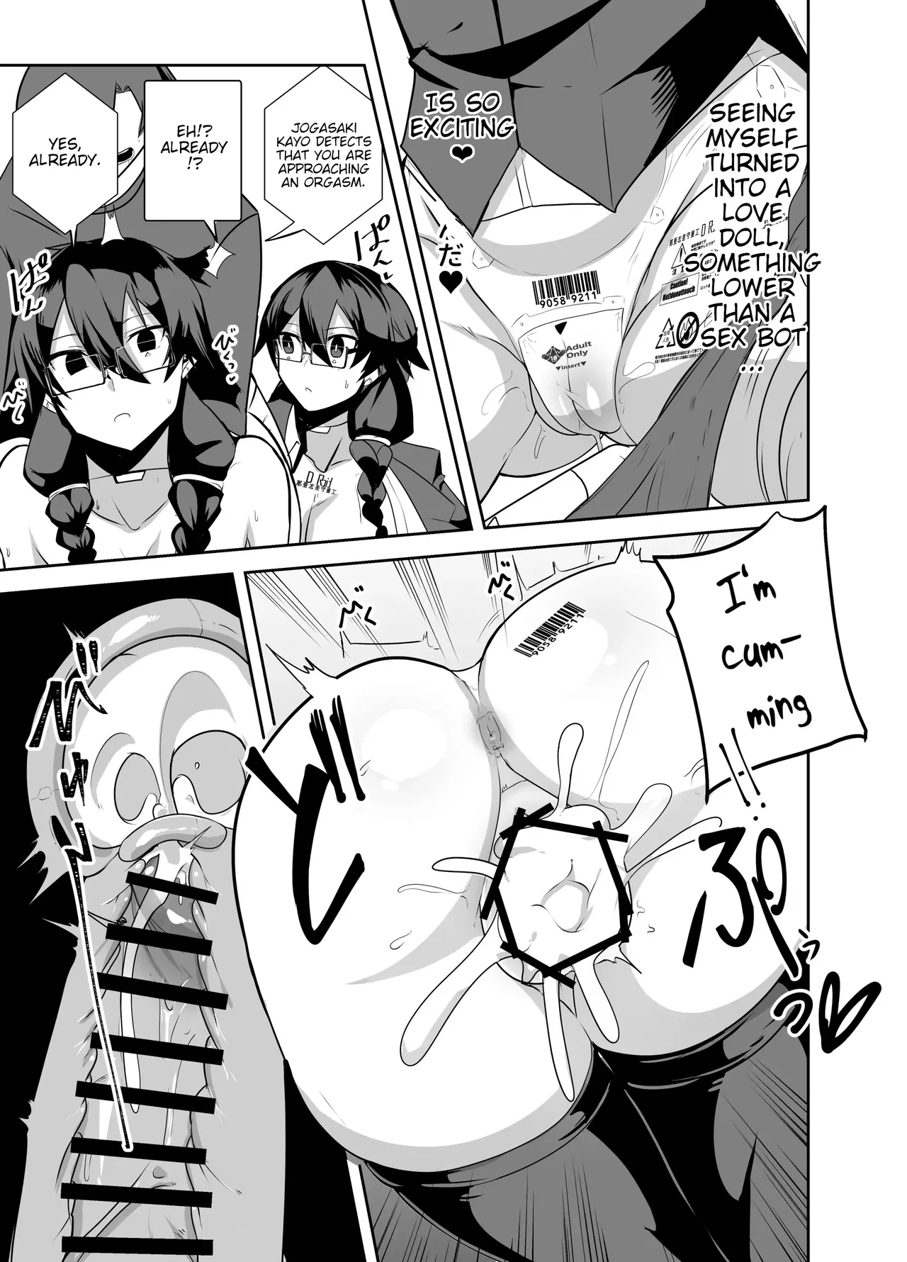 Android no Osananajimi Tachi to Chitsu Onahoecchi Suru Hanashi | A Story About Having Pussy-Onahole Sex With Android Childhood Friends page 9 original parody - big breasts group hentai manga - read online free