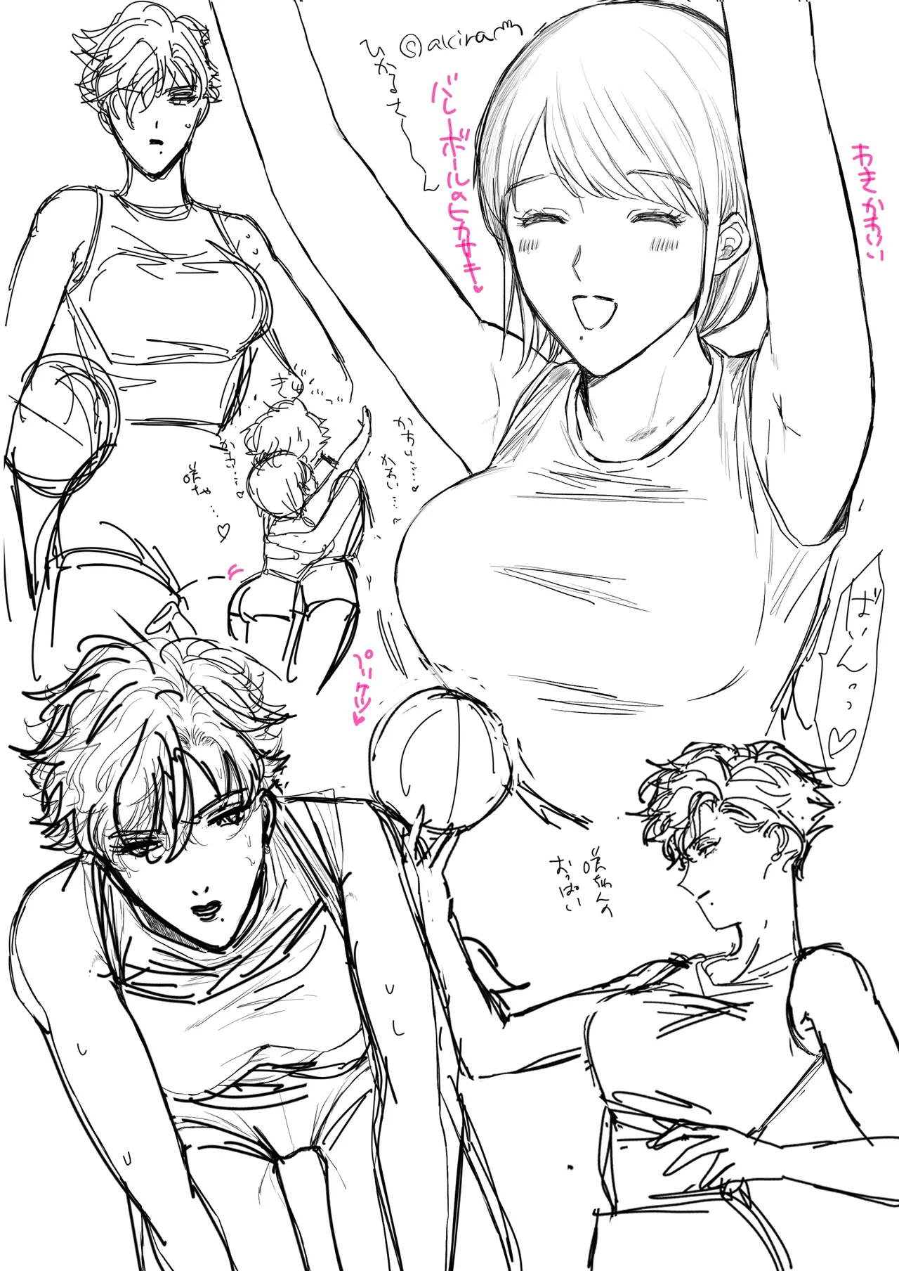 HIKASAKI Special book - Page 24