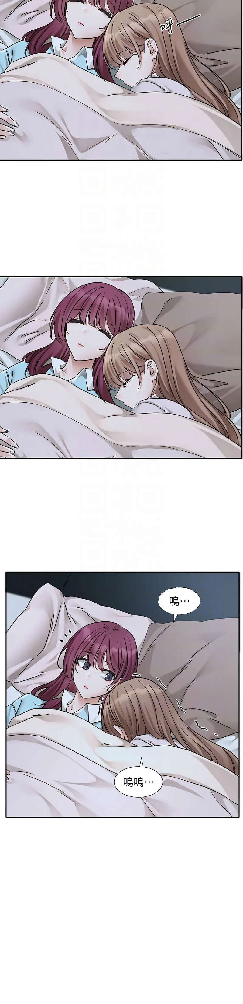 社团学姐/Circles 187-195 page 112 - squirting big breasts hentai manga - read online free